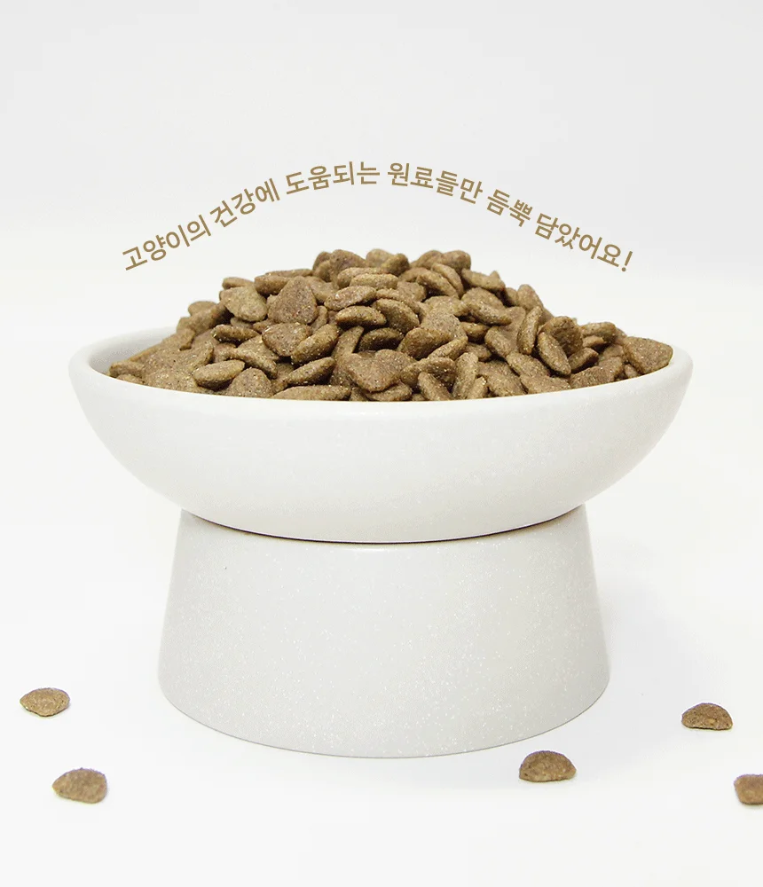 [무료배송] 벨버드 캣츠맘마 전연령 20kg 11번째