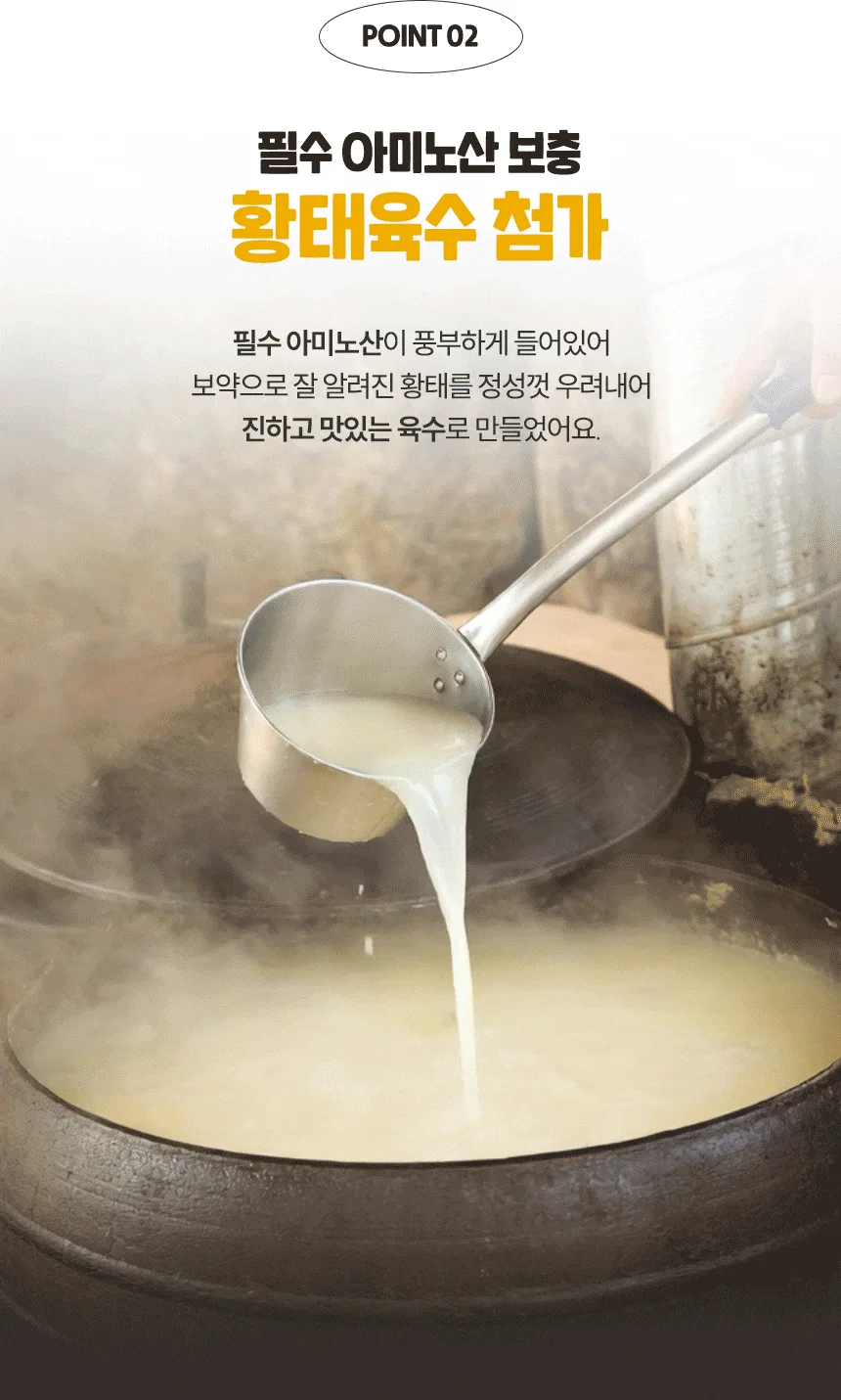 [무료배송] 데이스포 독 헬시트릿 LID 오리고기 600g 14번째