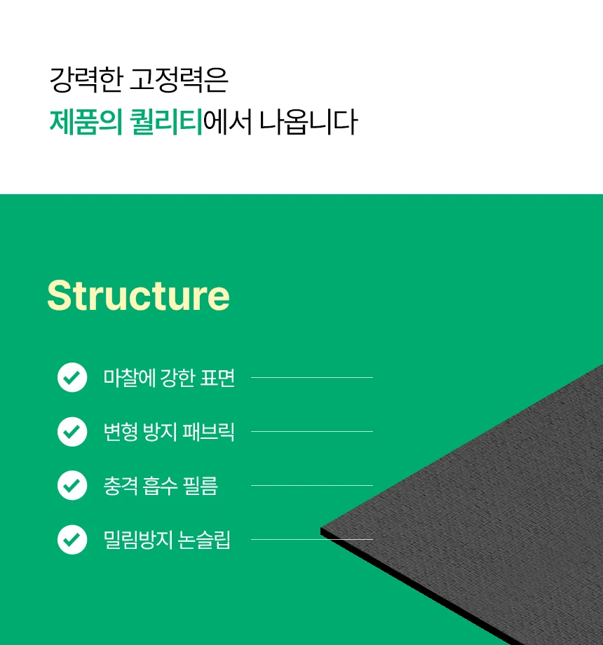 [NEW신상][무료배송] 캣나인 안식처 이너무바 76x46cm 30번째
