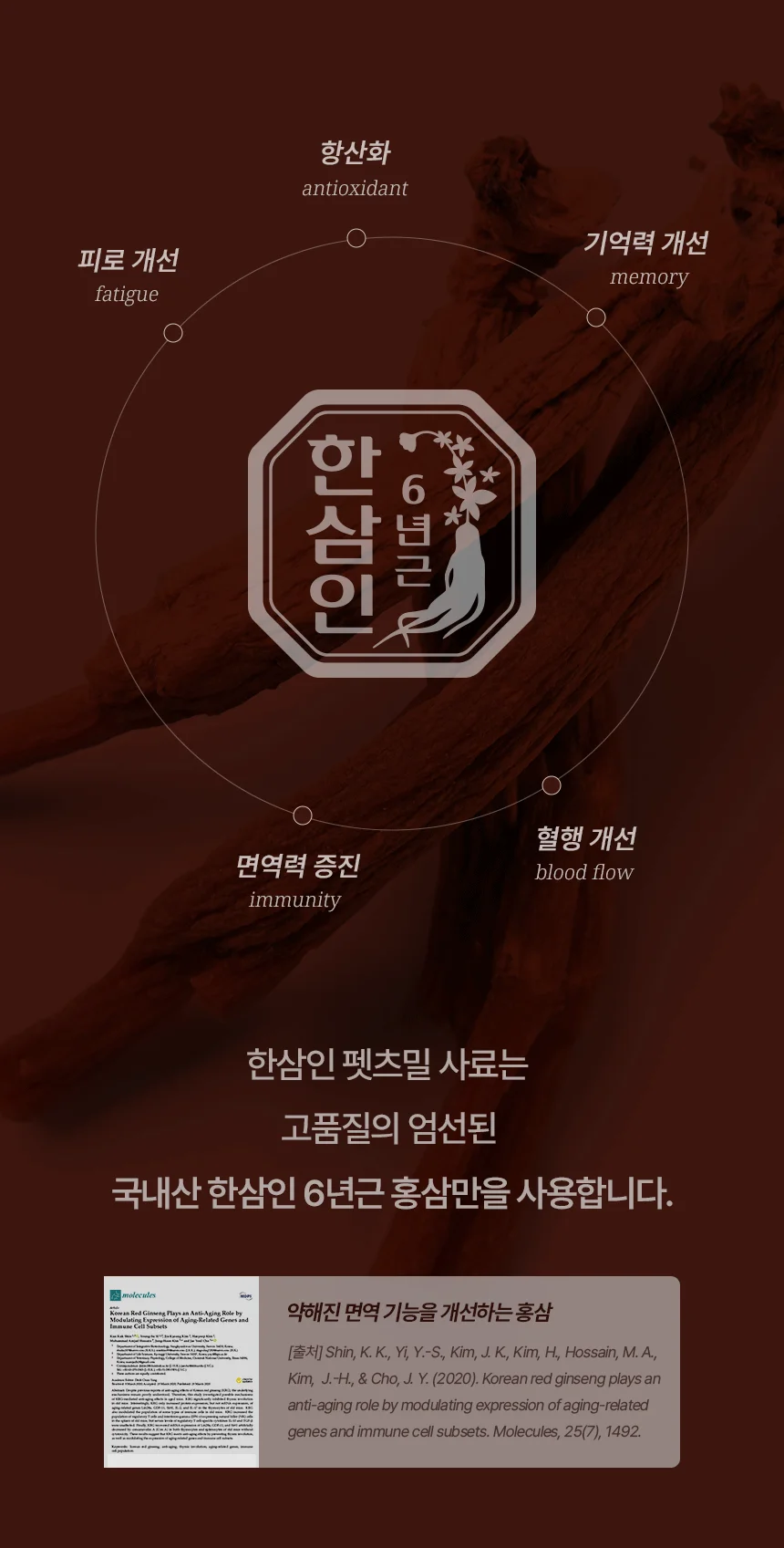 [NEW신상][무료배송] 한삼인 펫츠밀 말티즈 사료 1.8kg 7번째