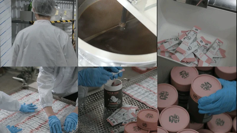 [NEW신상][무료배송] 피키펫 독 눈물 영양제 10g*20개입 21번째