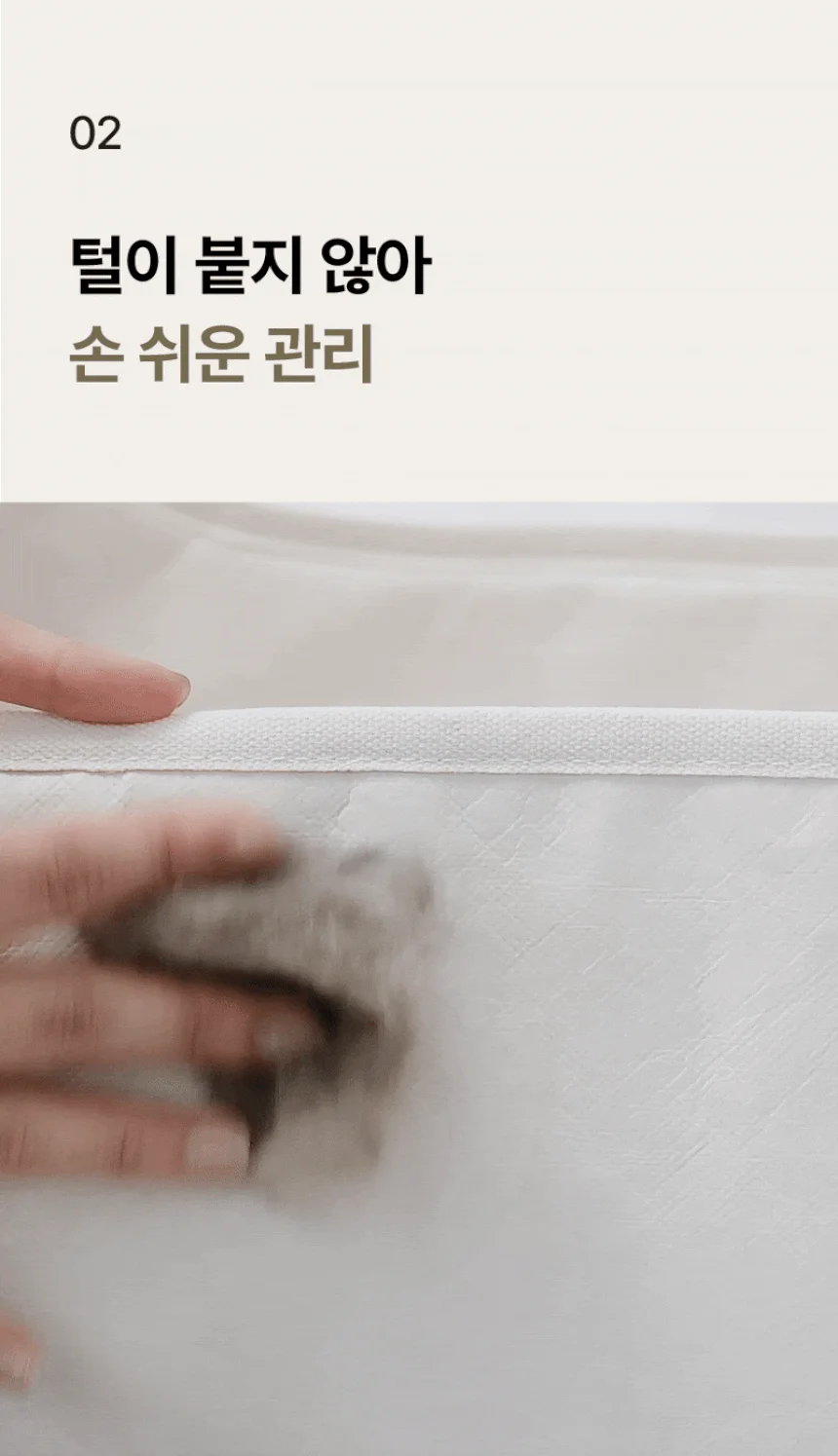 [NEW신상][무료배송] 세이펫 눕눕박스 스크래쳐 9번째