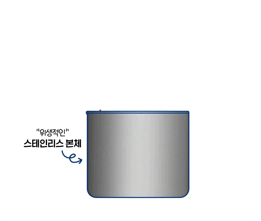 [무료배송] 펫팀 스테인리스 반려동물 정수기 26번째