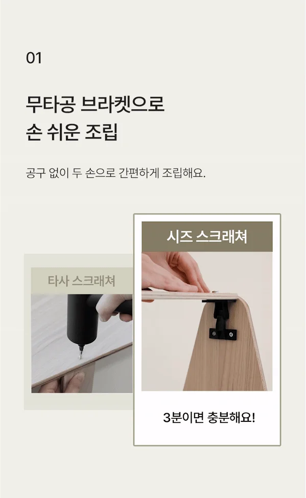 [NEW신상][무료배송] 세이펫 스크래쳐 리필 삼각 하우스 시즈스크래쳐 A1 15번째