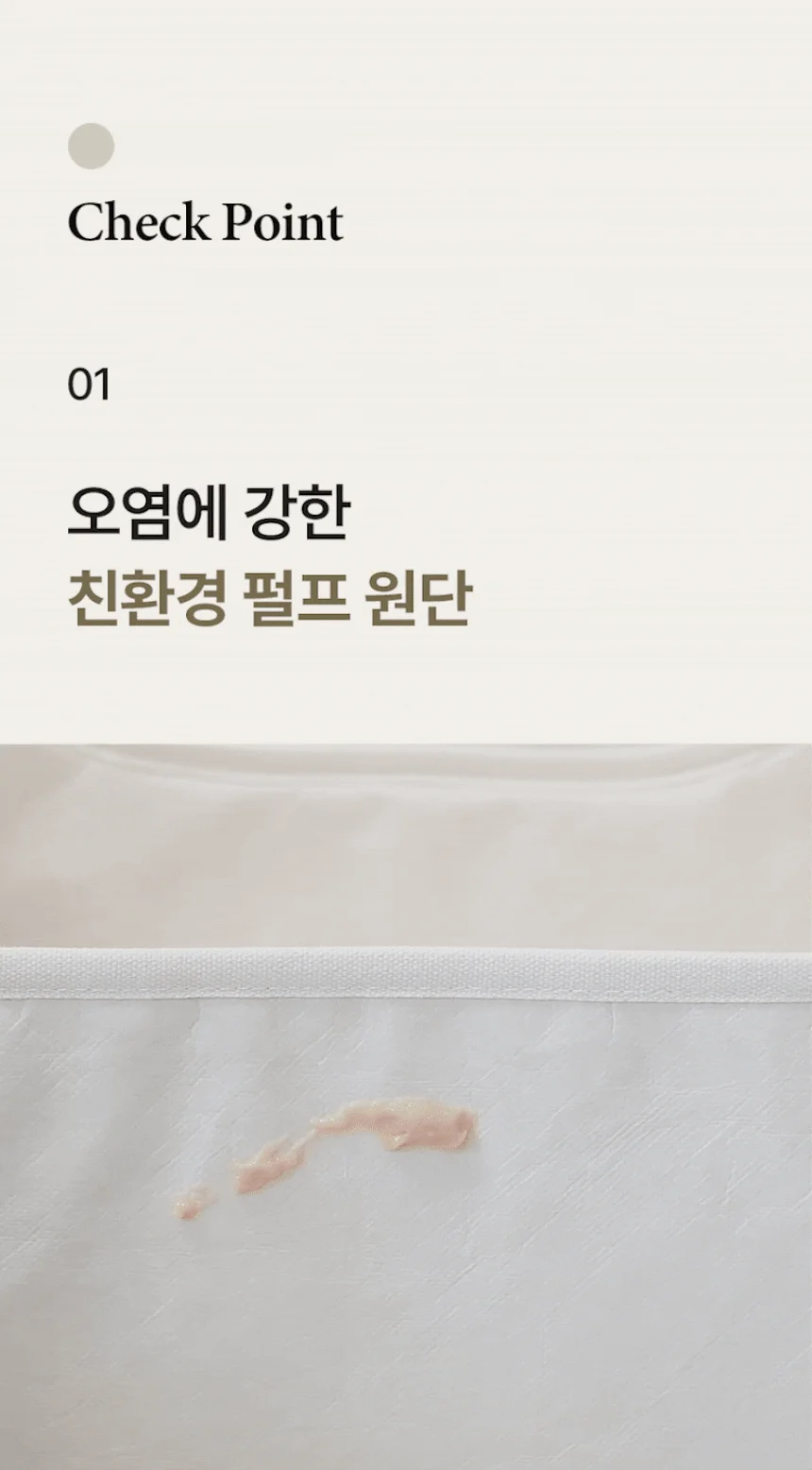 [NEW신상][무료배송] 세이펫 눕눕박스 스크래쳐 8번째