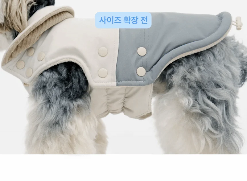 [NEW신상][무료배송] 멀리 리버서블 패딩 2종 (아이보리/스카이) 3번째