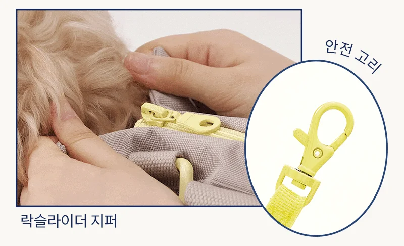 [NEW신상][무료배송] 아르르 V2 허밍백 미스티 퍼플/소다 그레이 23번째