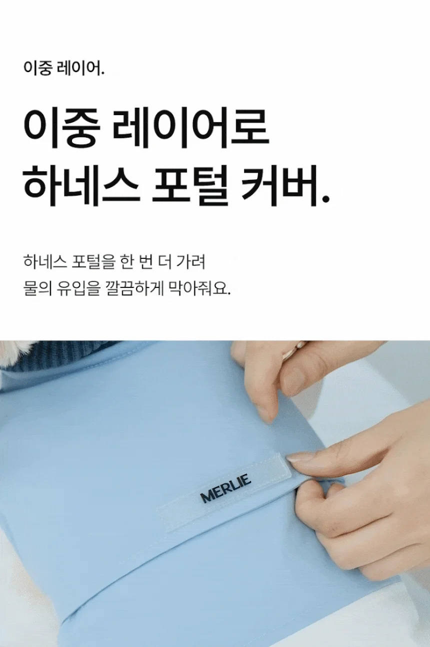 [NEW신상][무료배송] 멀리 리버서블 패딩 2종 (아이보리/스카이) 16번째