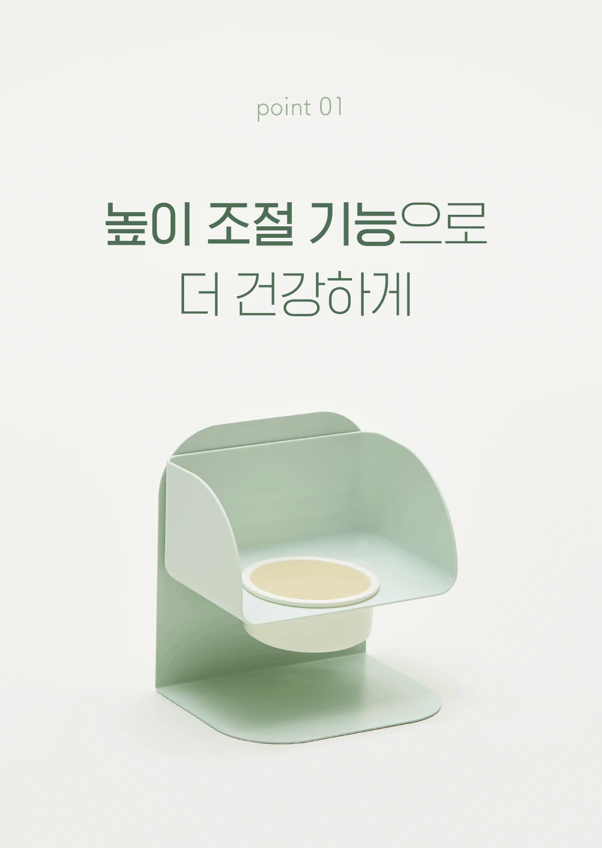 [NEW신상][무료배송] 아르르 냐미냐미 식기 미스티 카키/스위트 콘 6번째