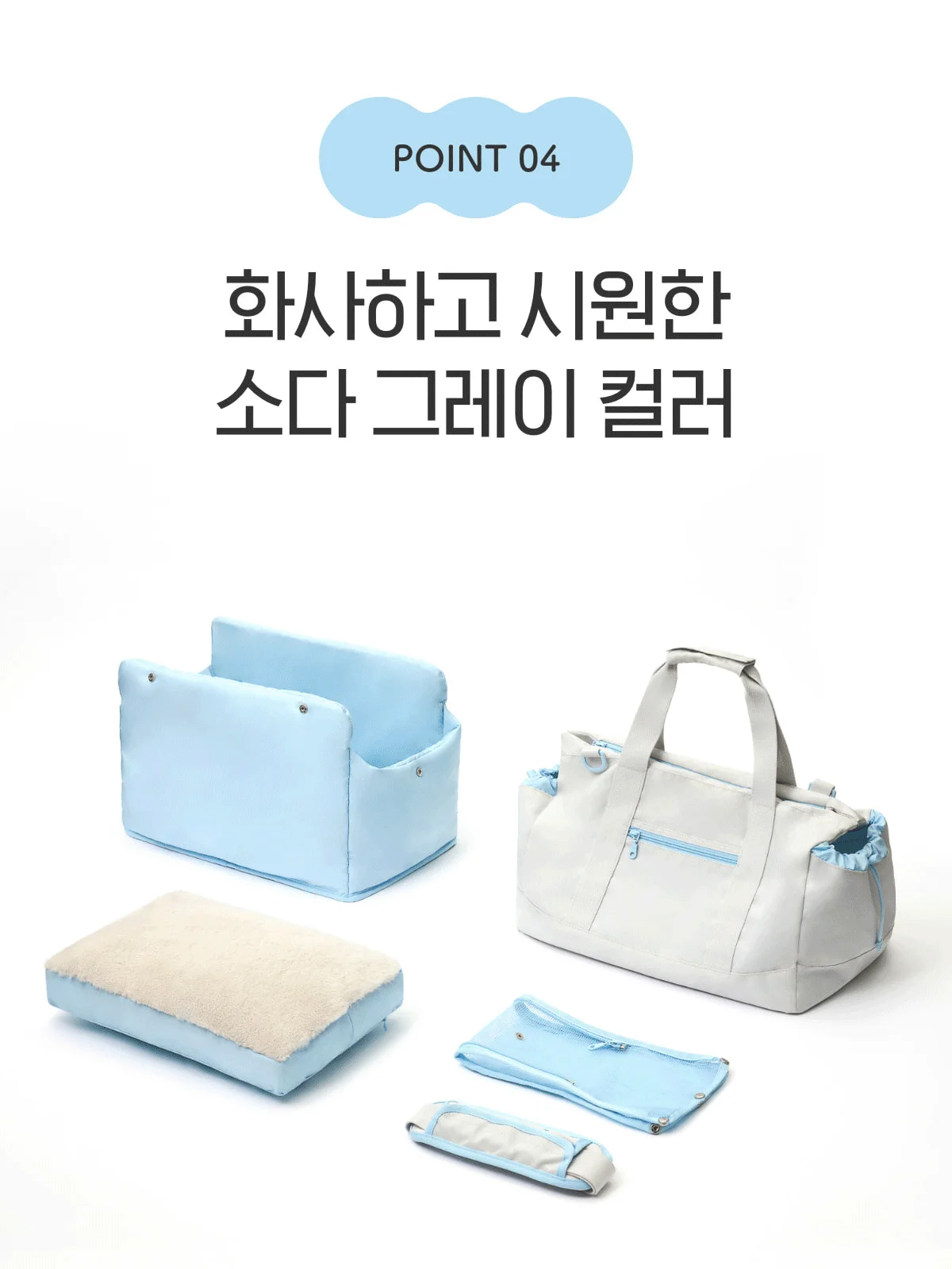 [NEW신상][무료배송] 아르르 V2 허밍백 미스티 퍼플/소다 그레이 8번째