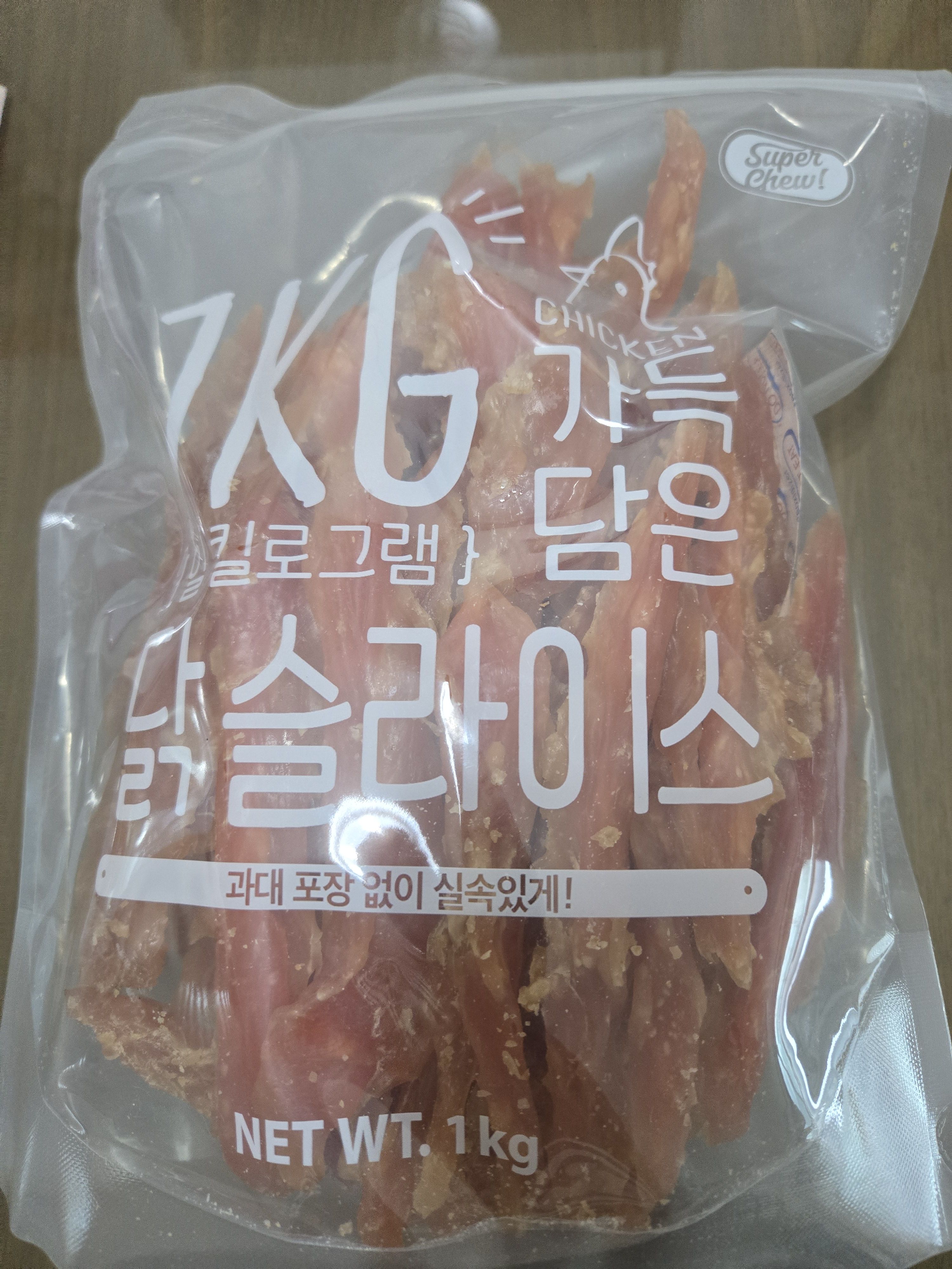 베스트 후기 이미지