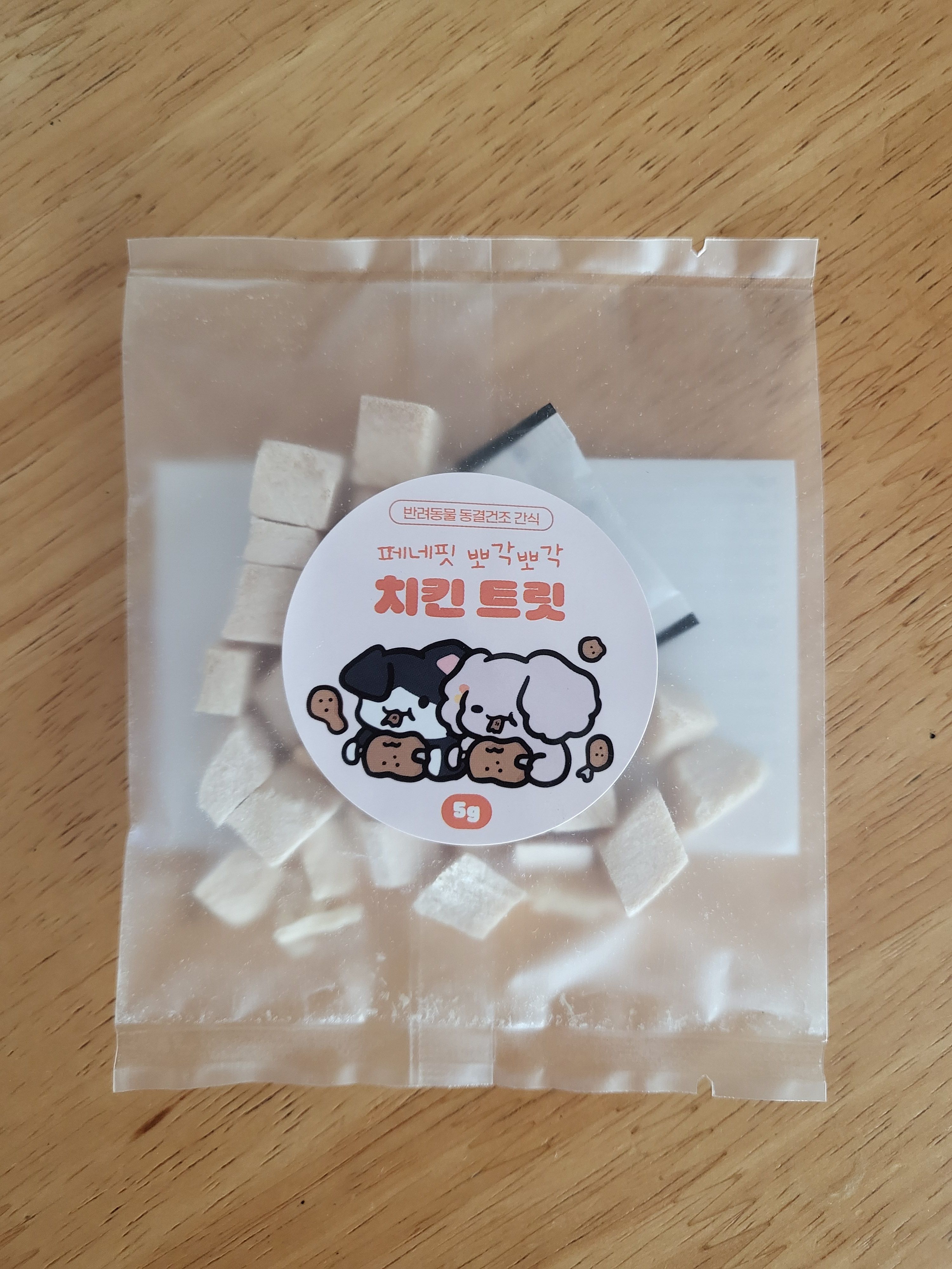 베스트 후기 이미지