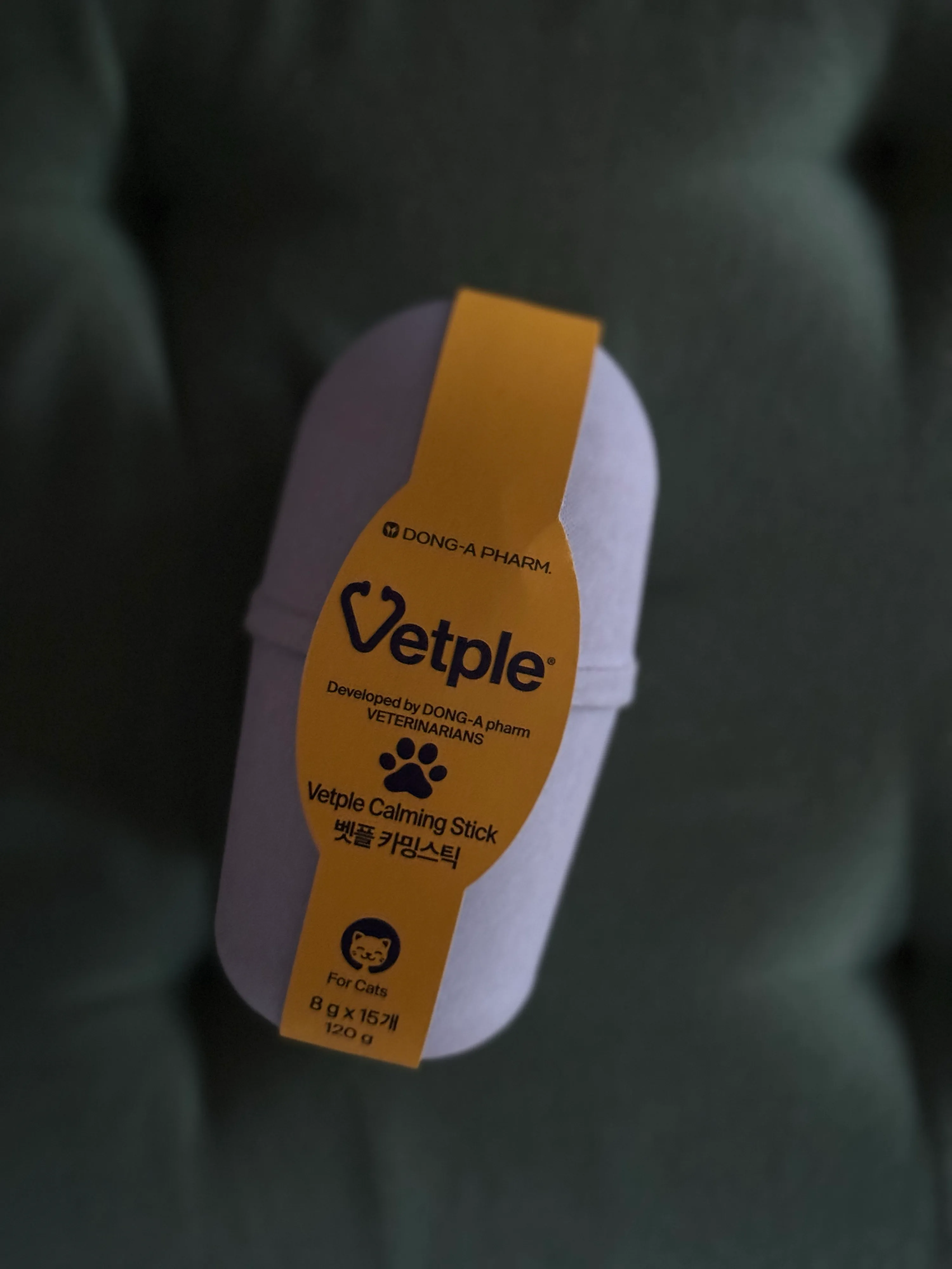 베스트 후기 이미지