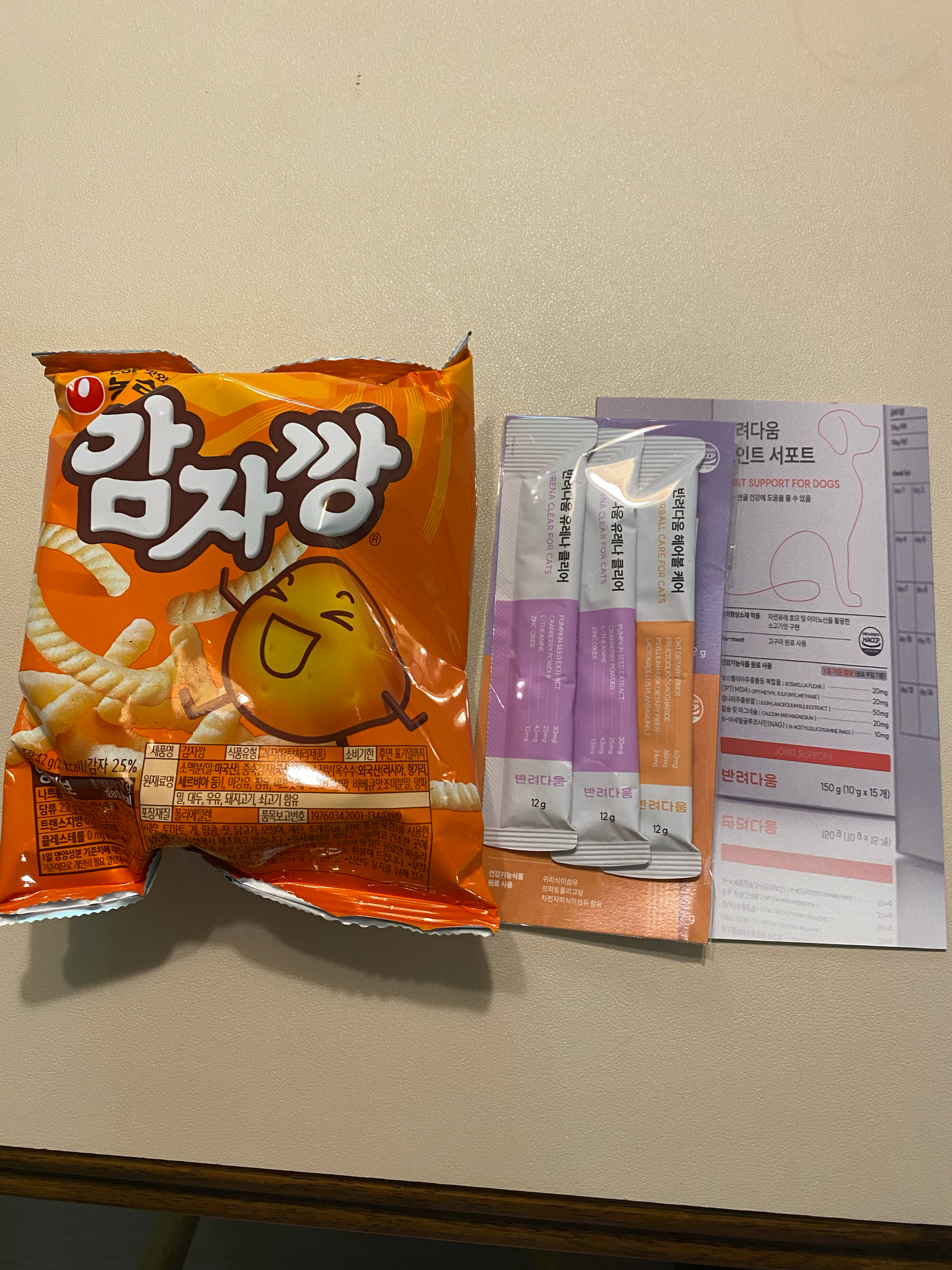 베스트 후기 이미지