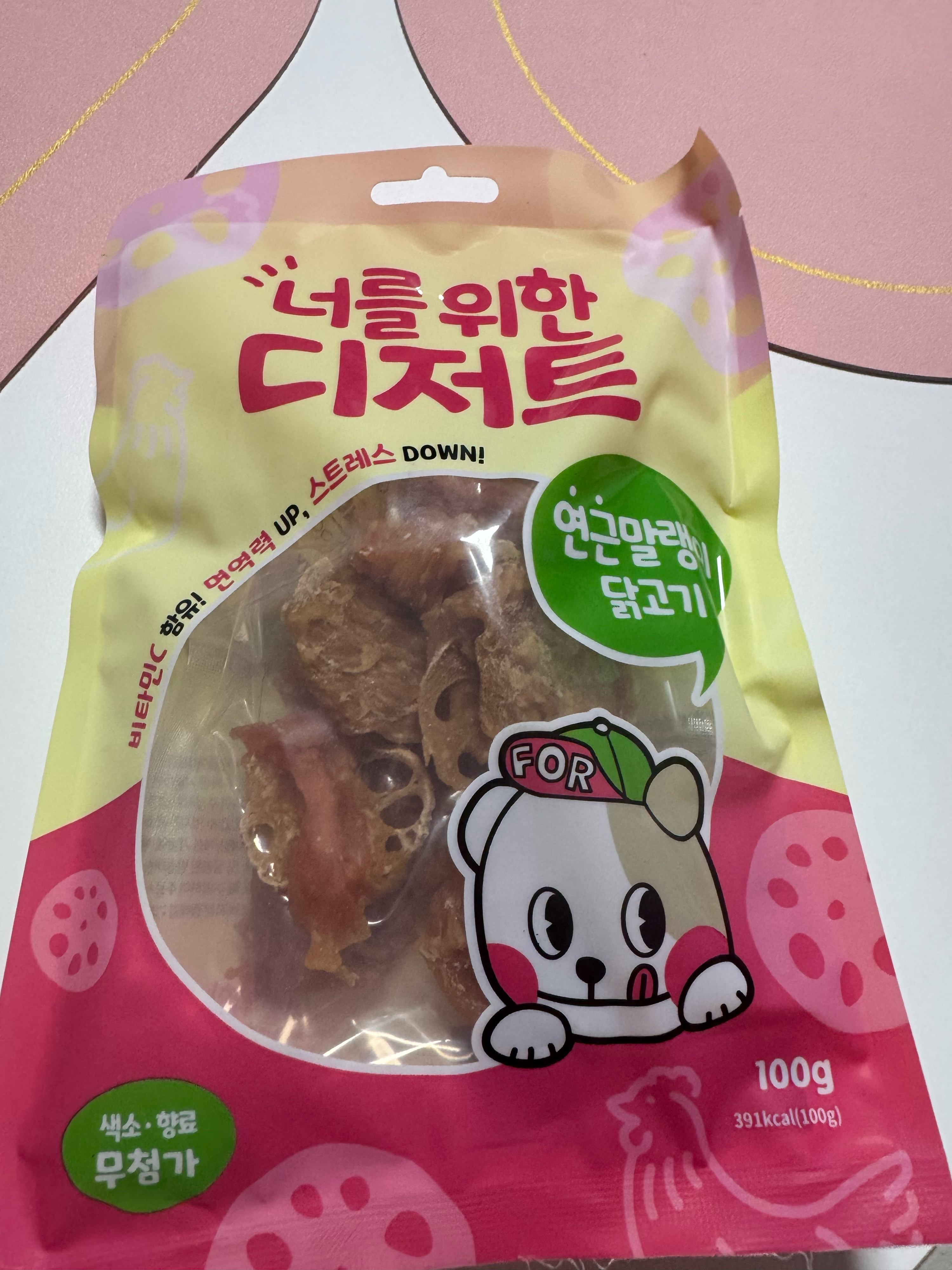 베스트 후기 이미지