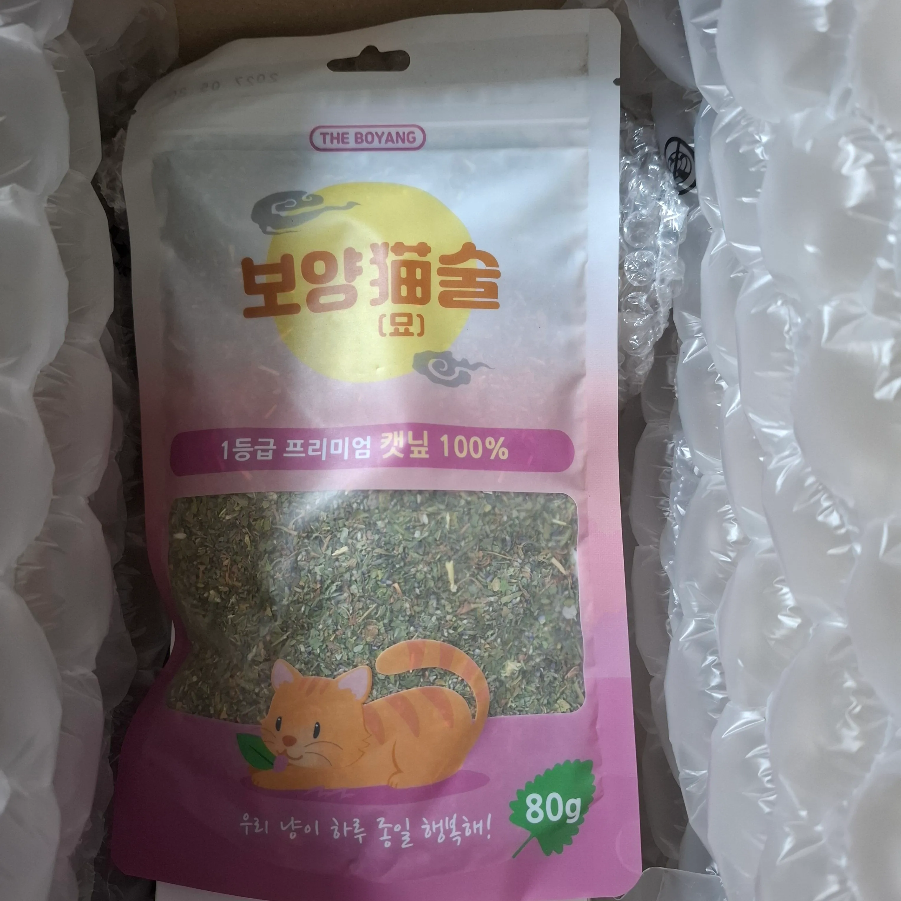 베스트 후기 이미지