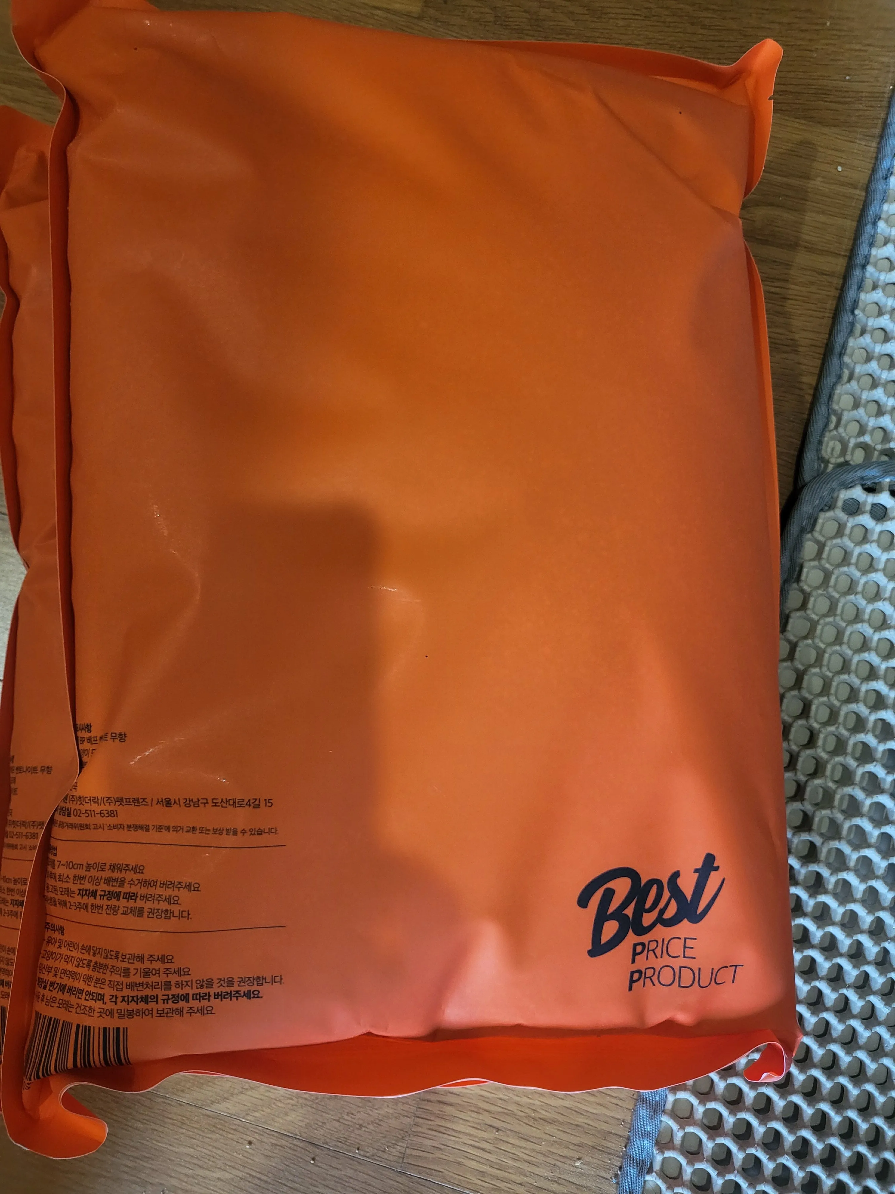 베스트 후기 이미지