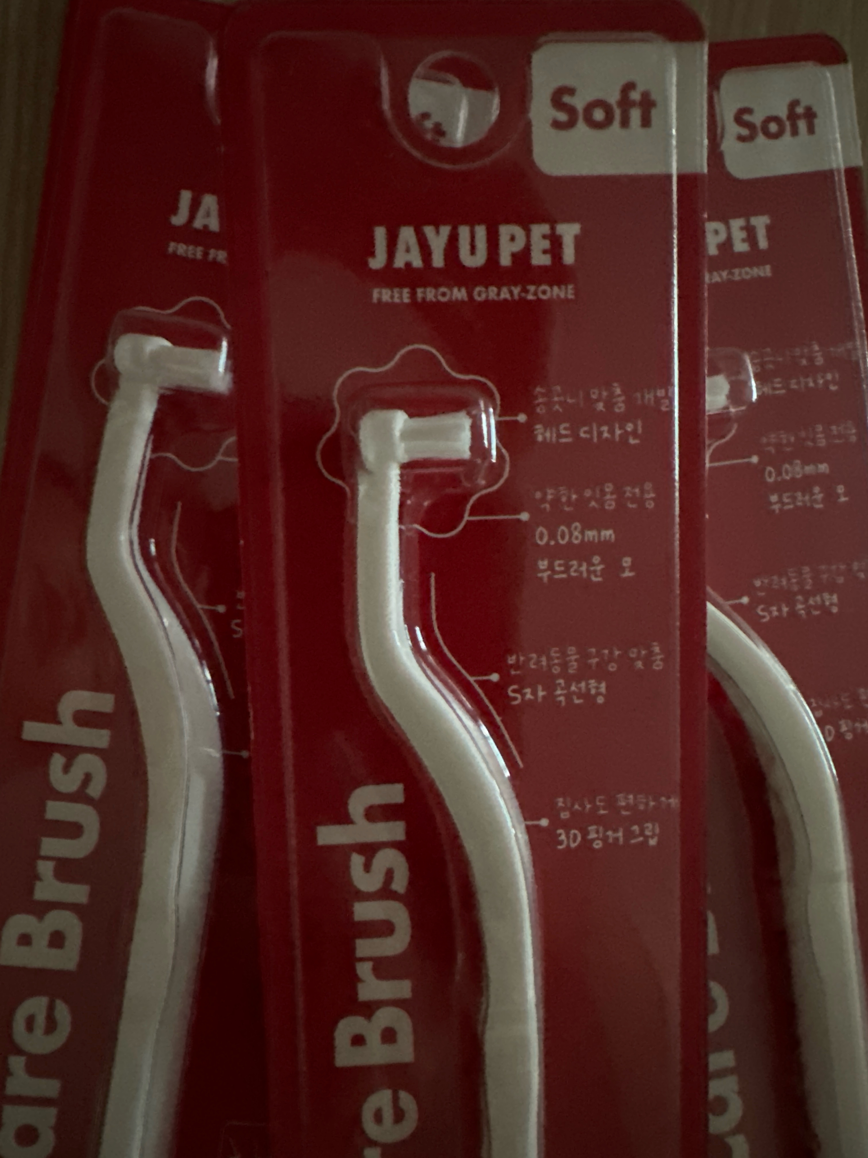 베스트 후기 이미지