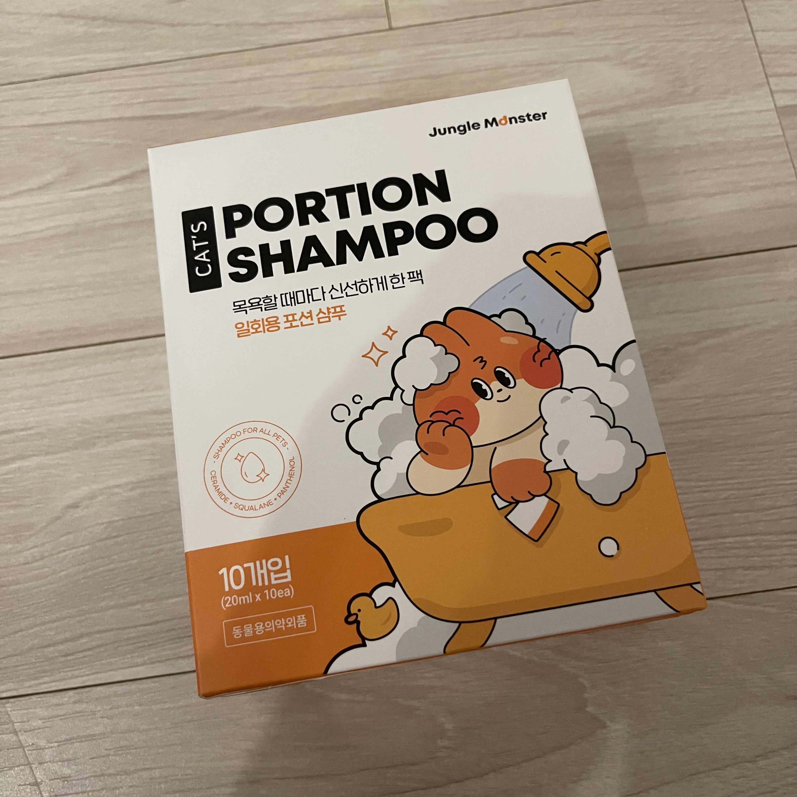 베스트 후기 이미지