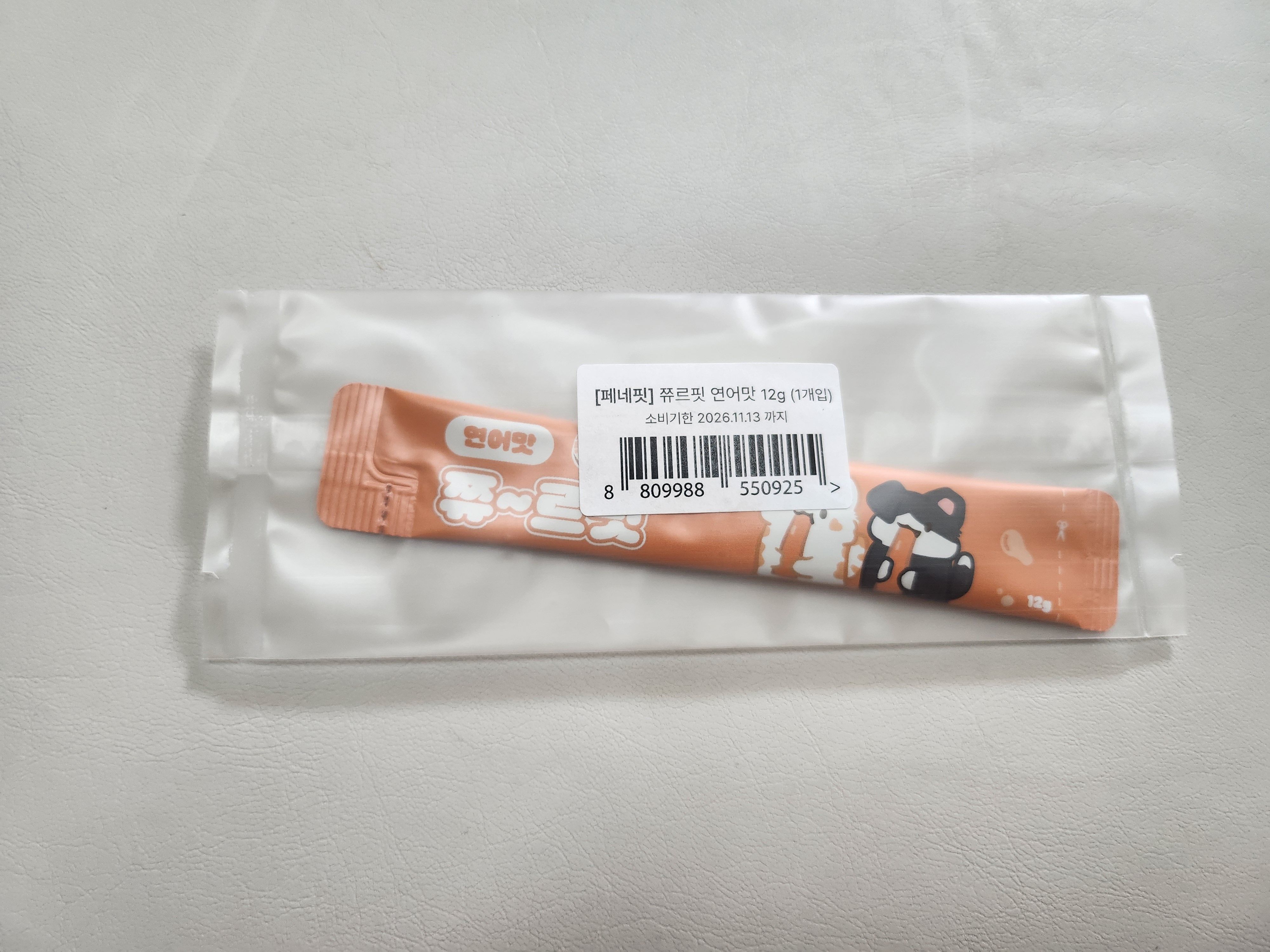 베스트 후기 이미지