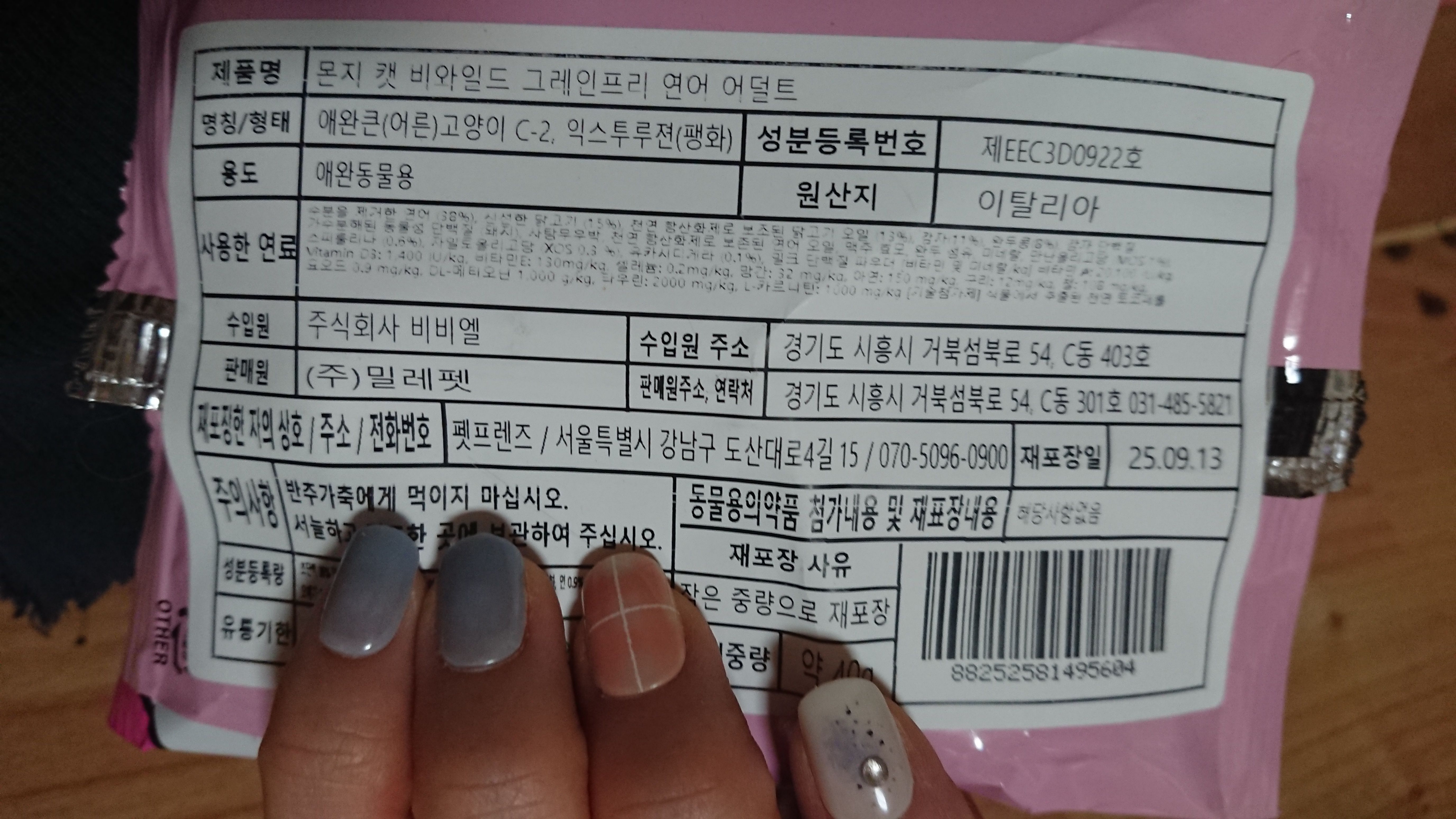 베스트 후기 이미지