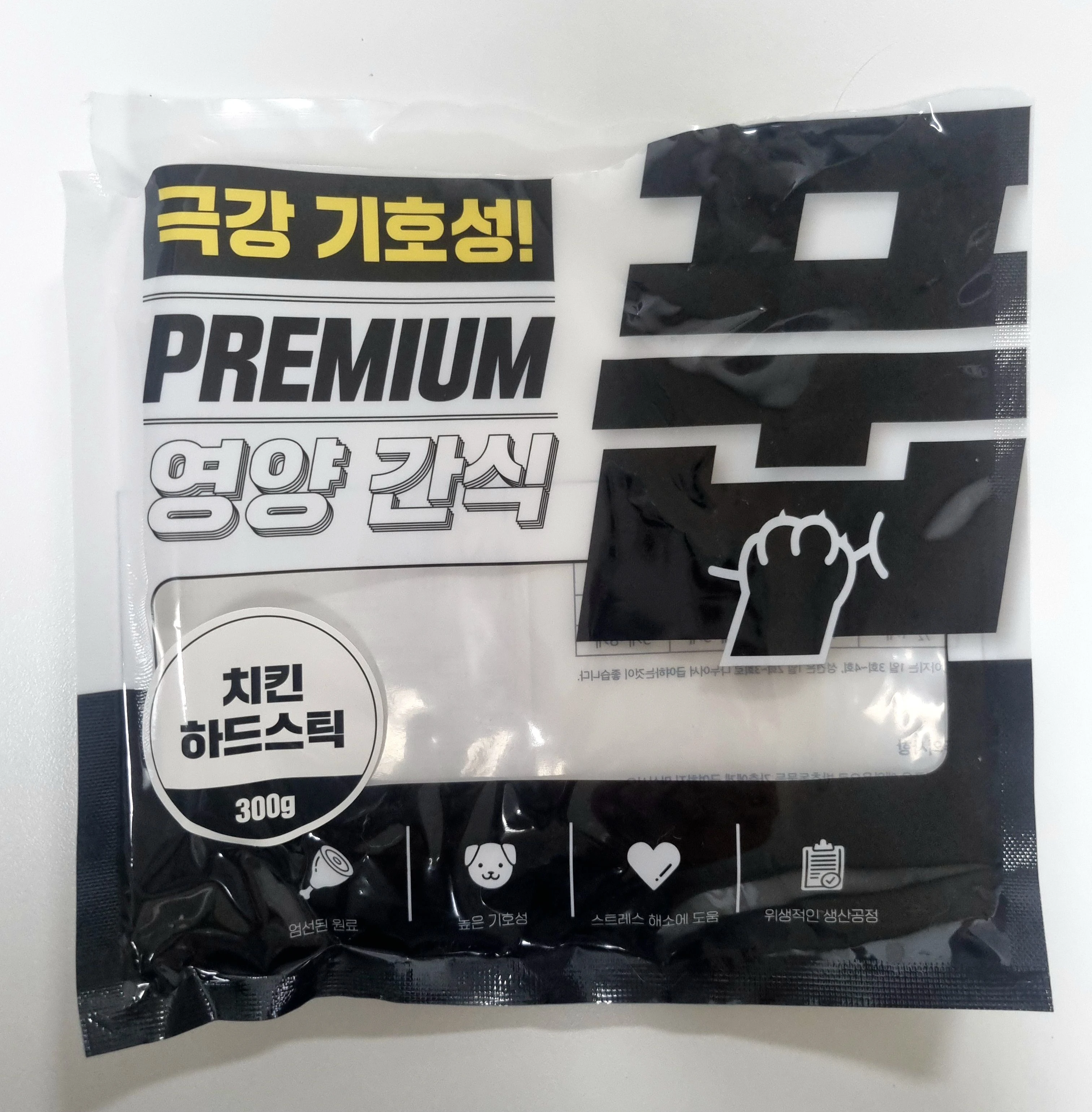 풉 독 치킨 하드스틱 300g 베스트 후기 이미지
