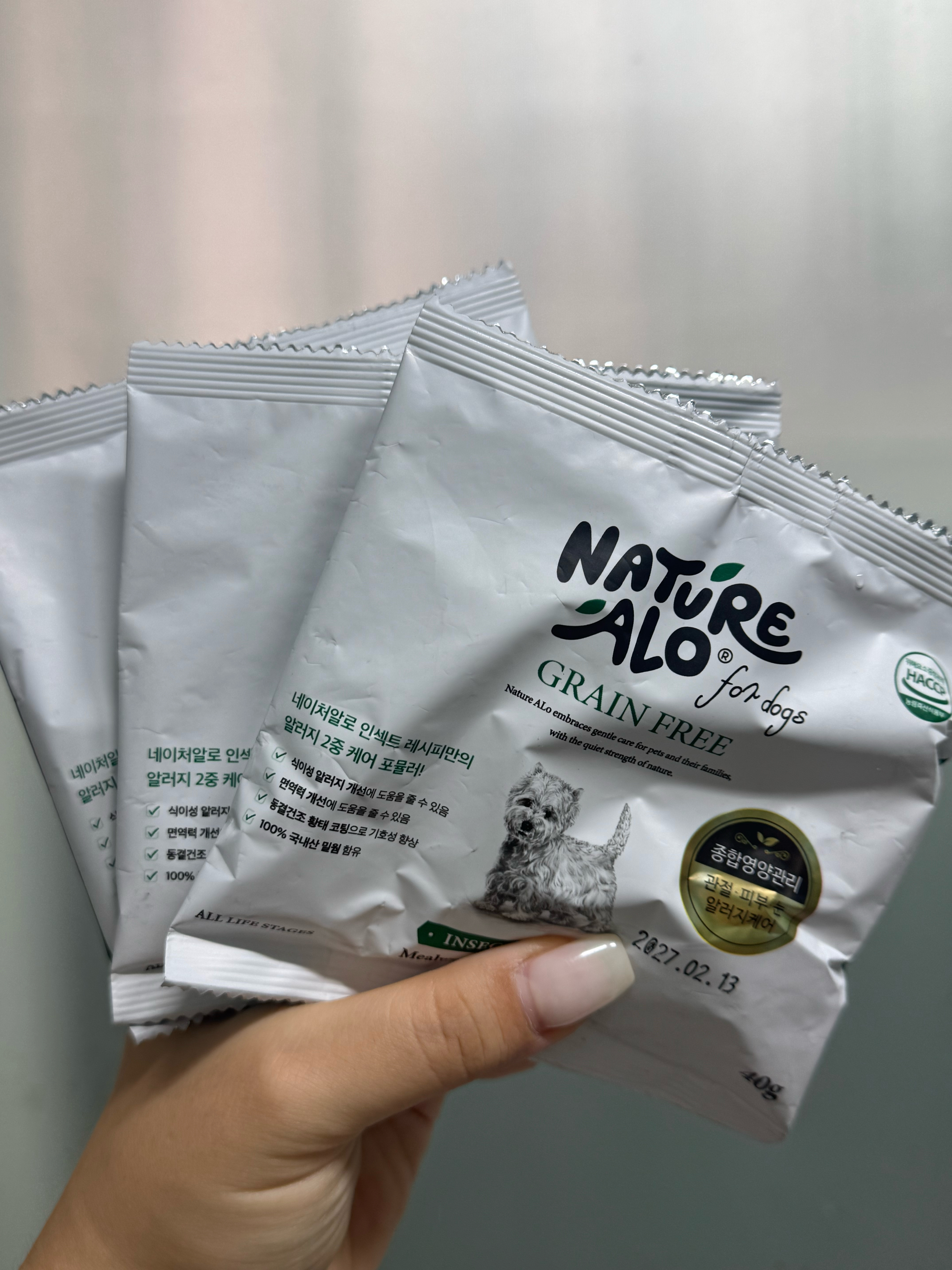 베스트 후기 이미지