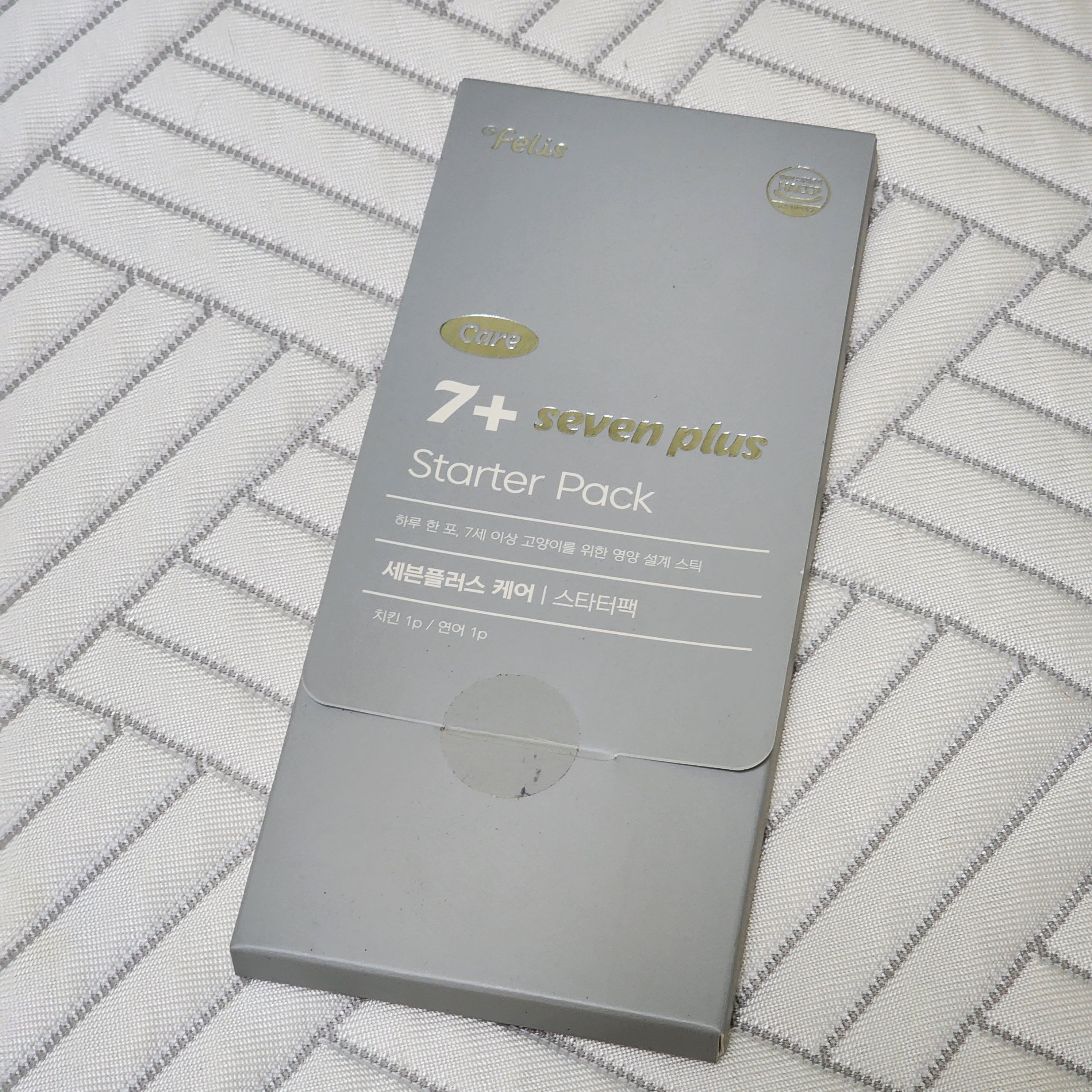 베스트 후기 이미지