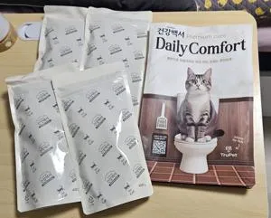 베스트 후기 이미지