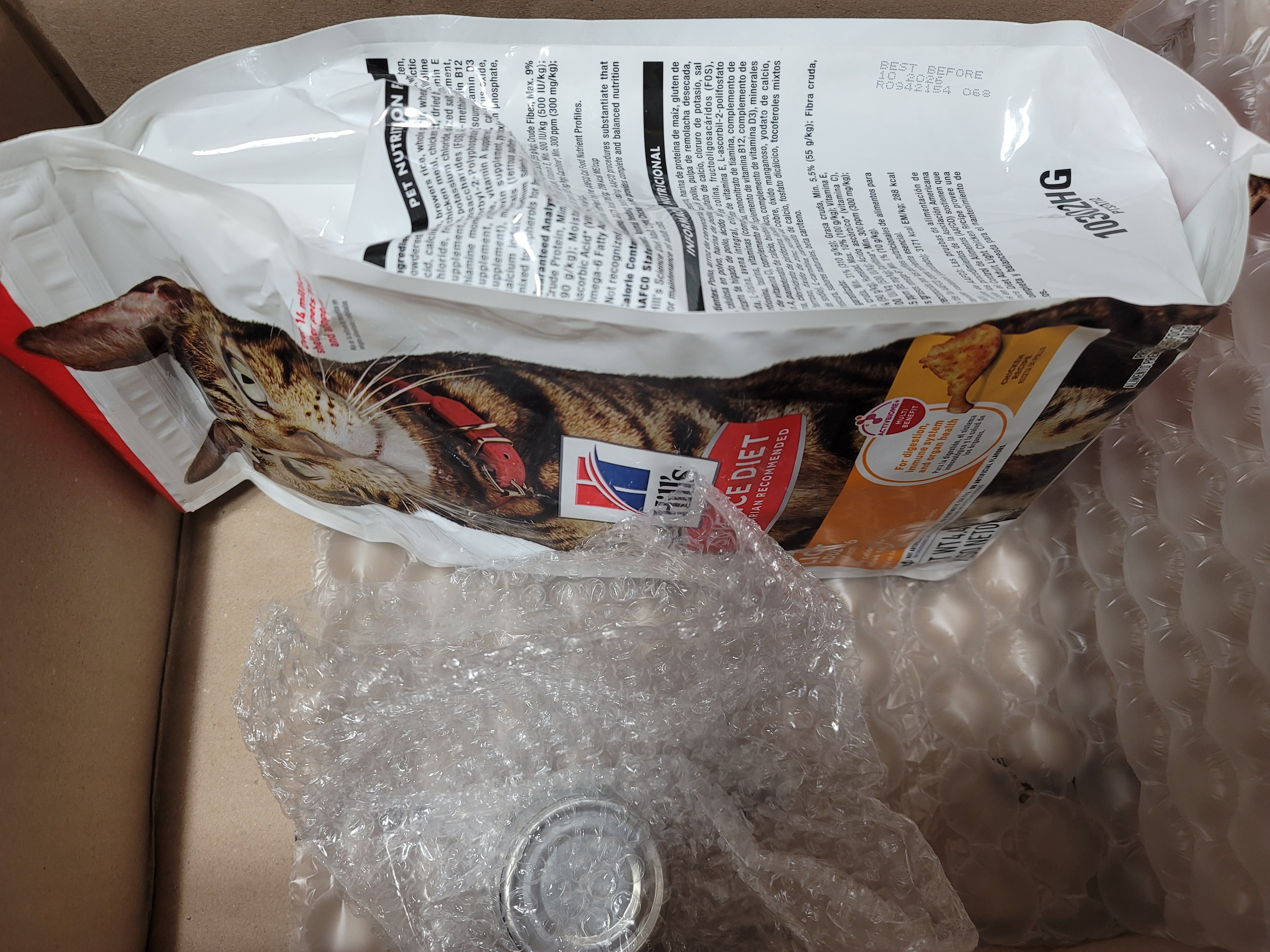 베스트 후기 이미지