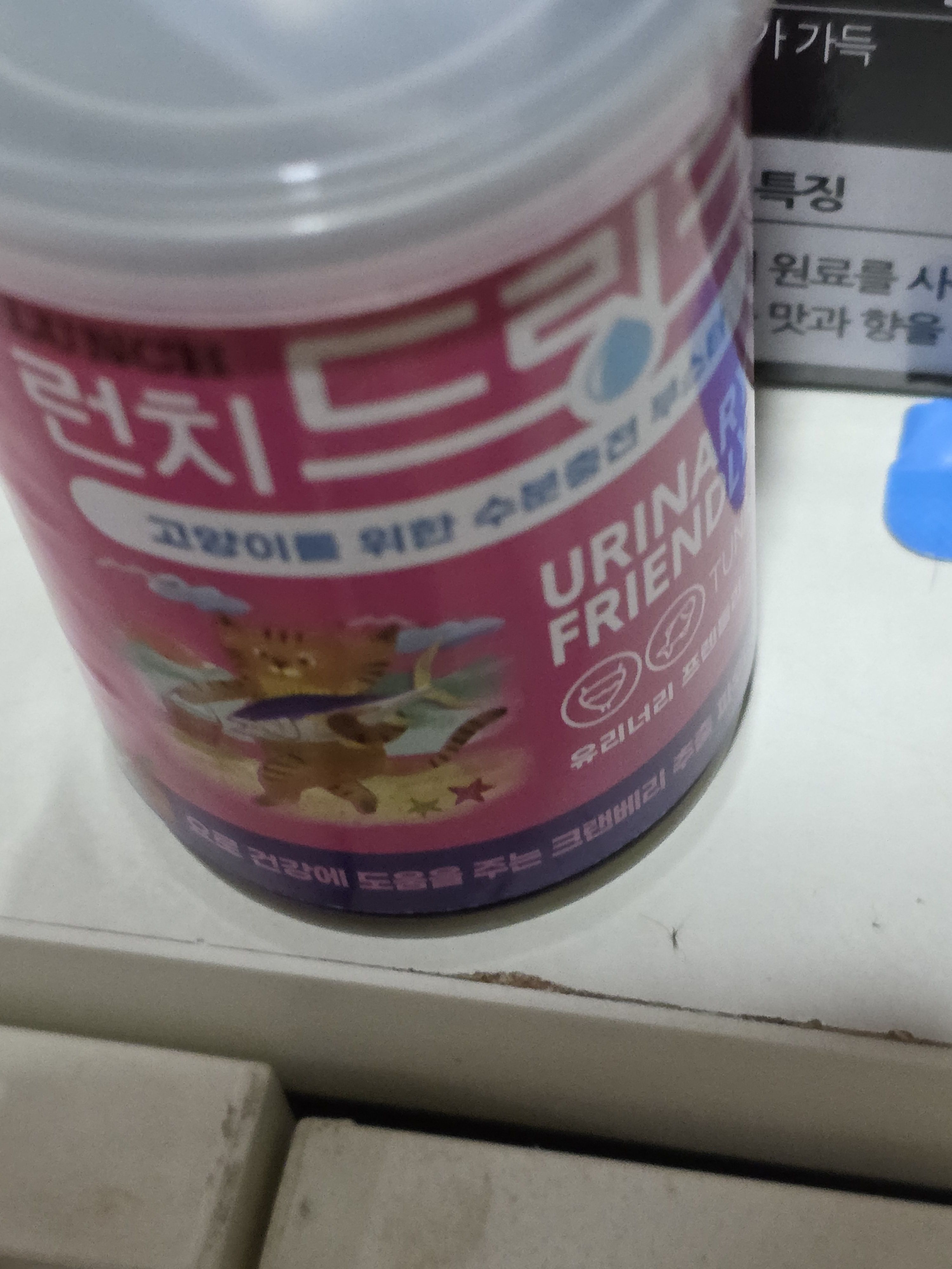 베스트 후기 이미지