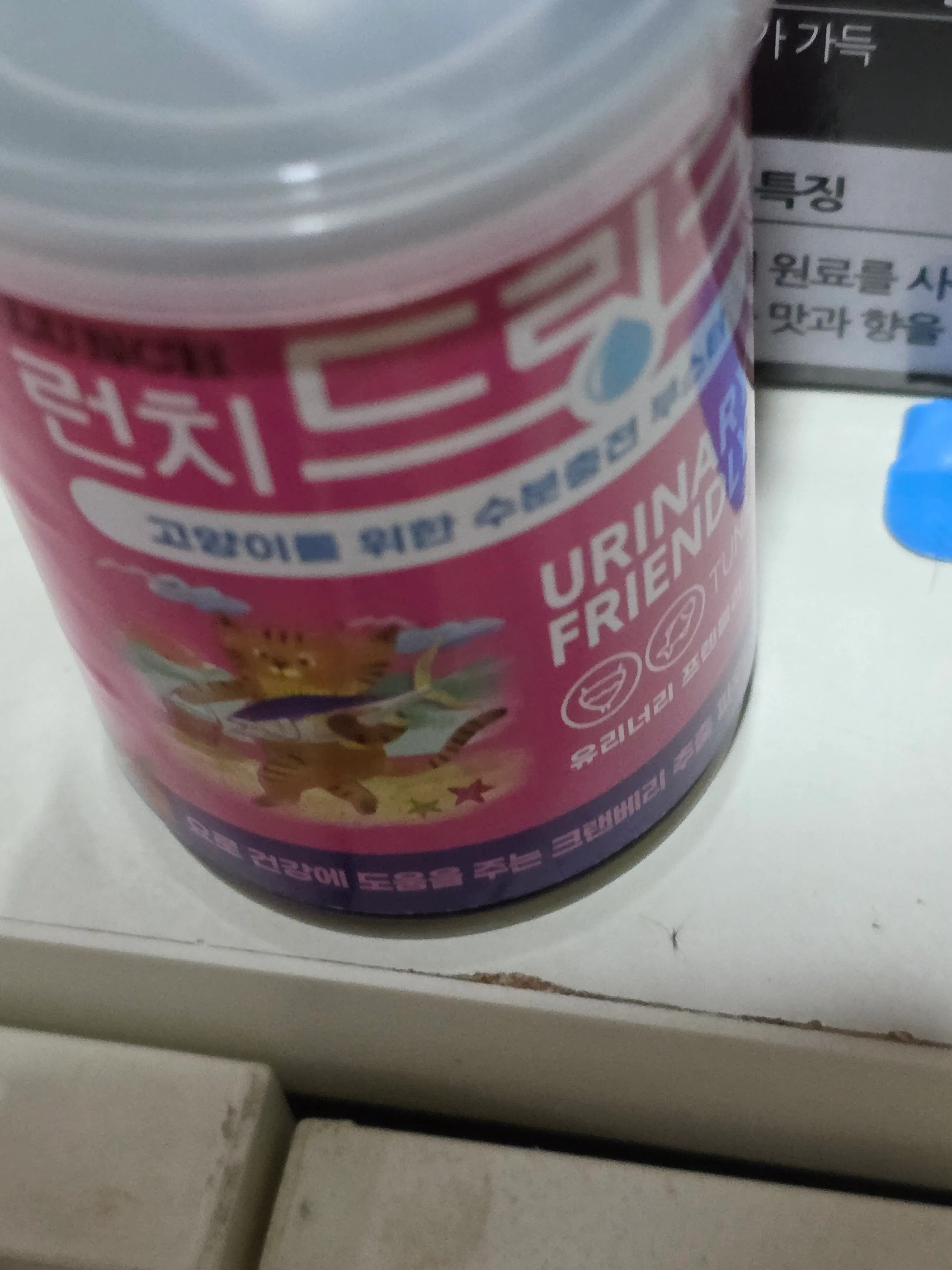 베스트 후기 이미지