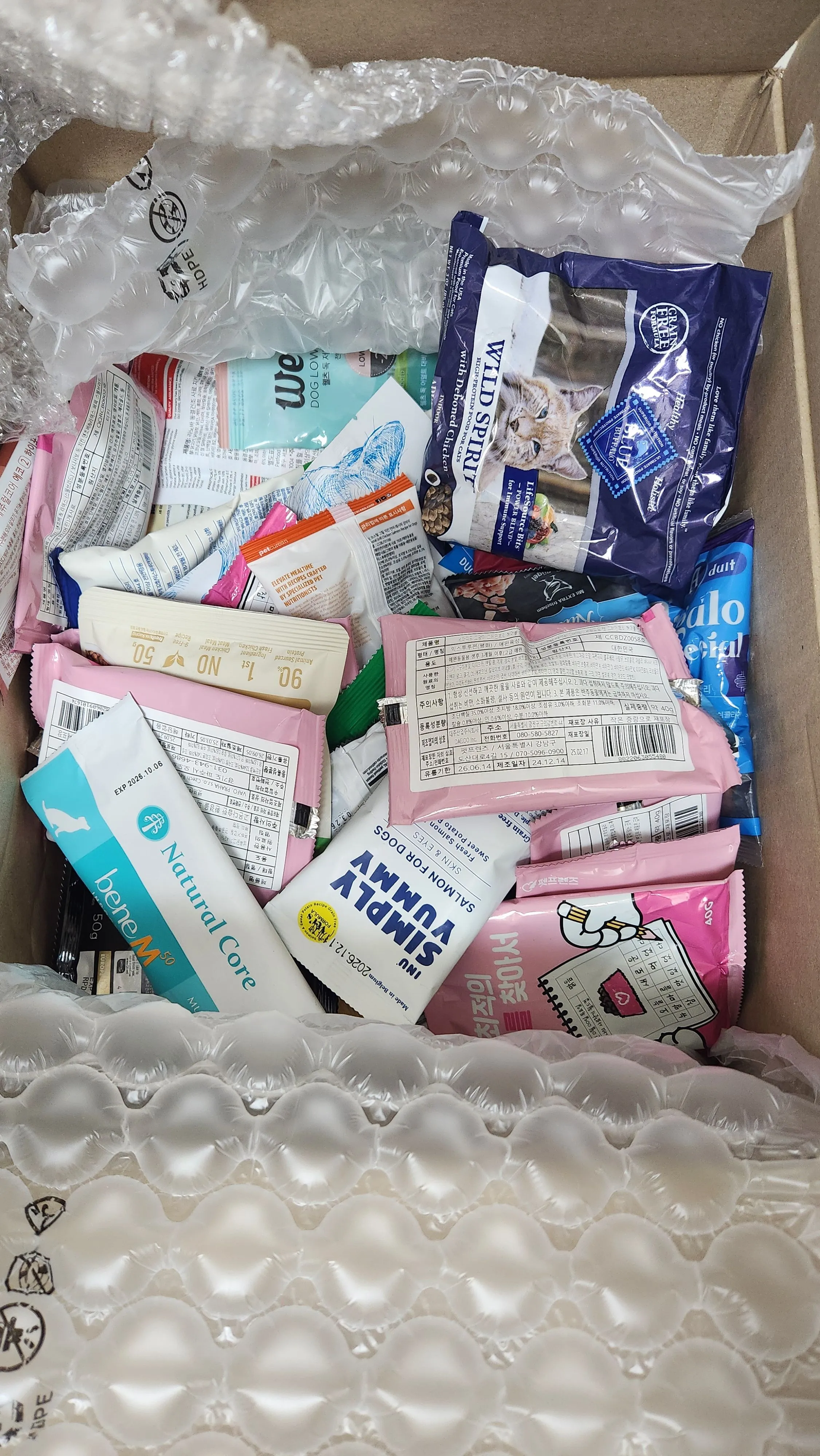 베스트 후기 이미지