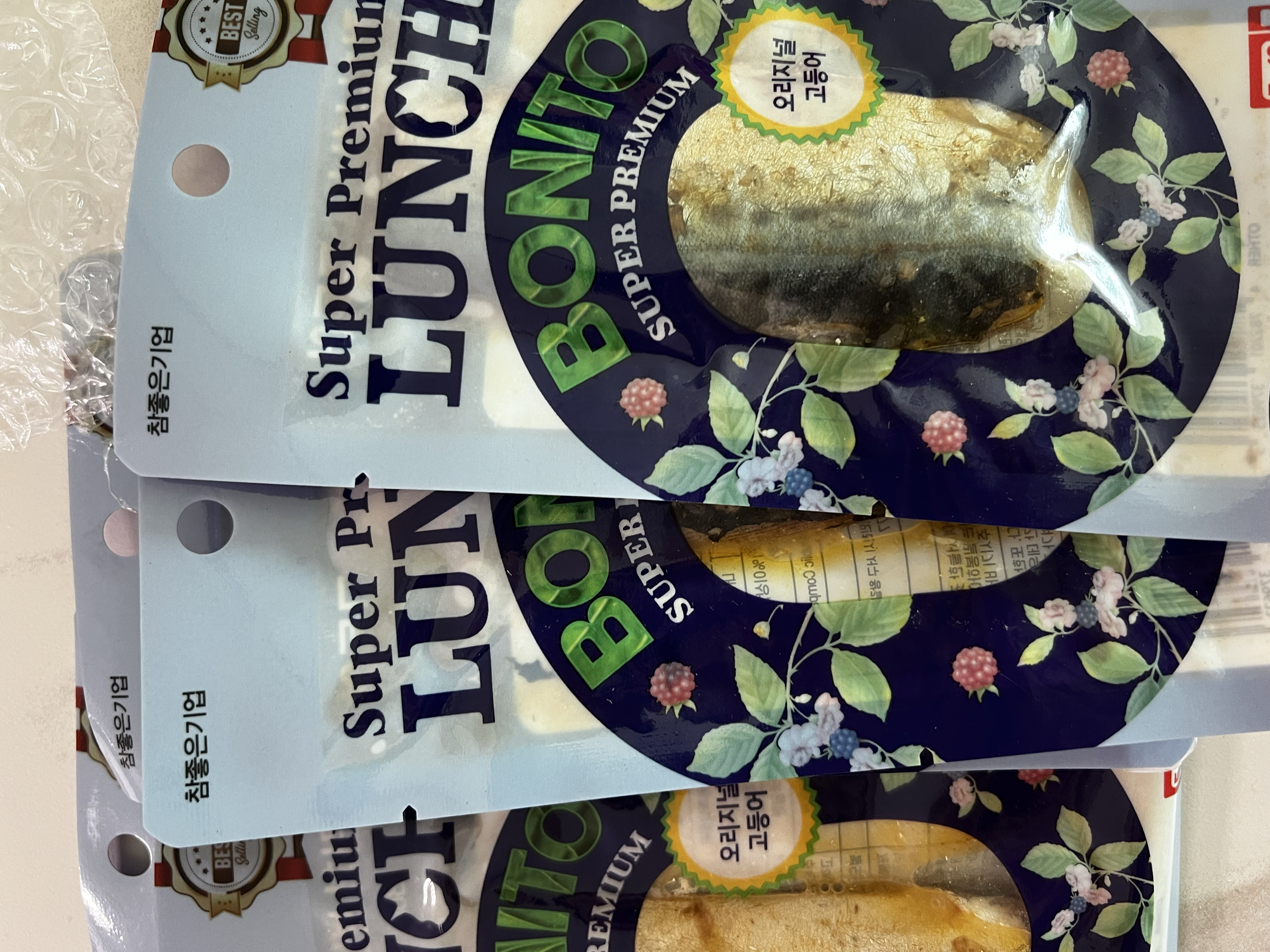 베스트 후기 이미지