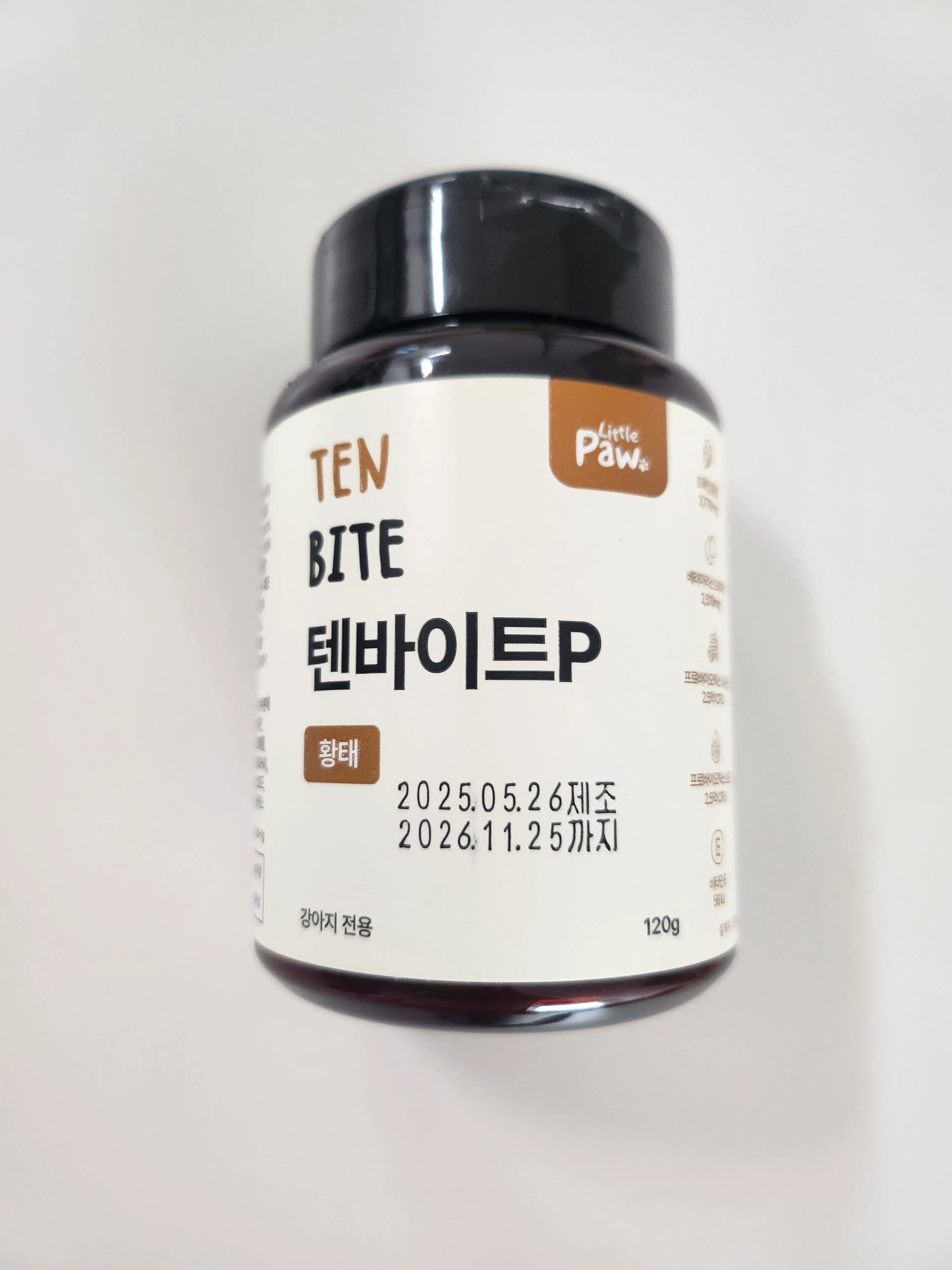 베스트 후기 이미지