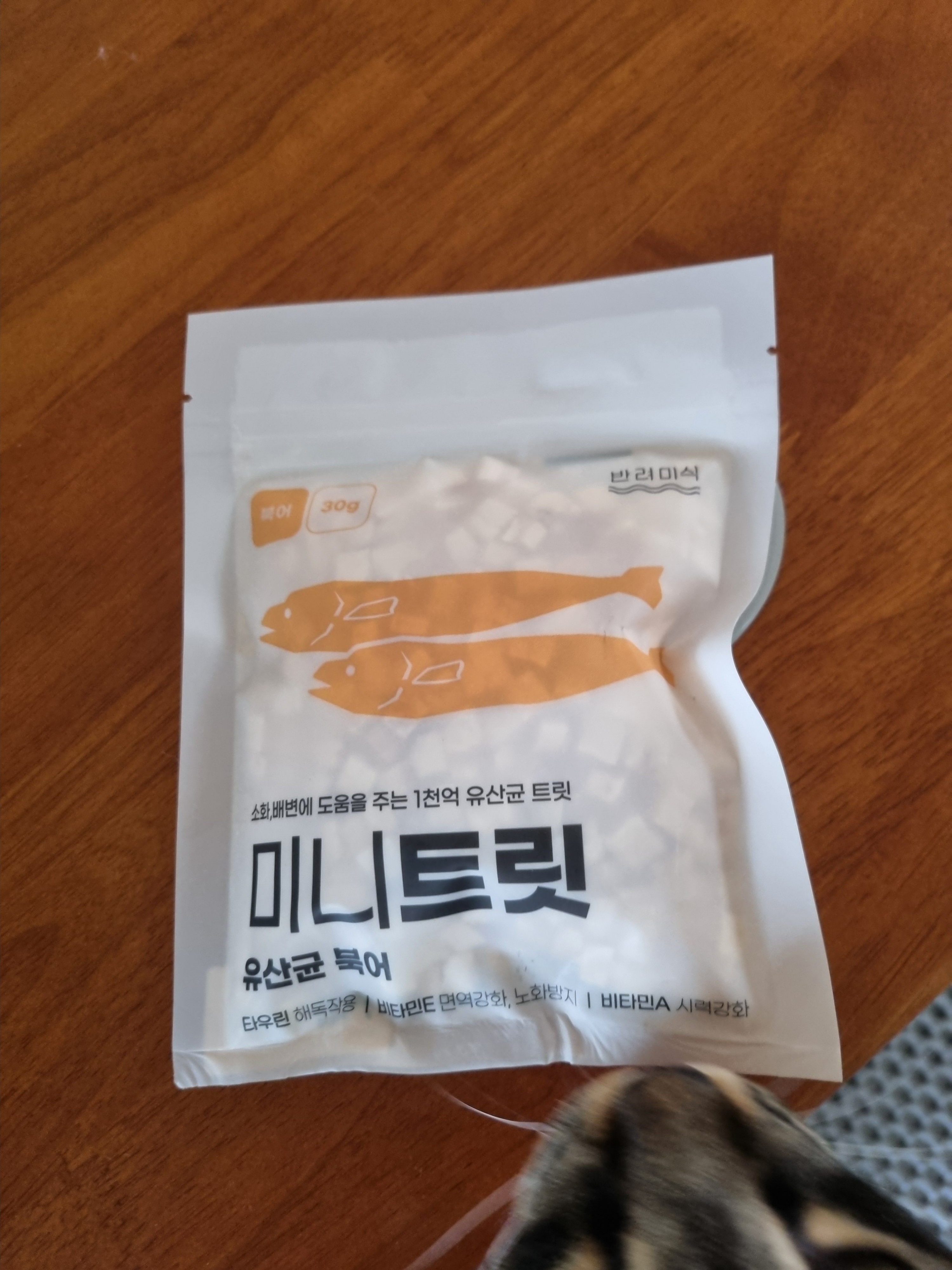 베스트 후기 이미지