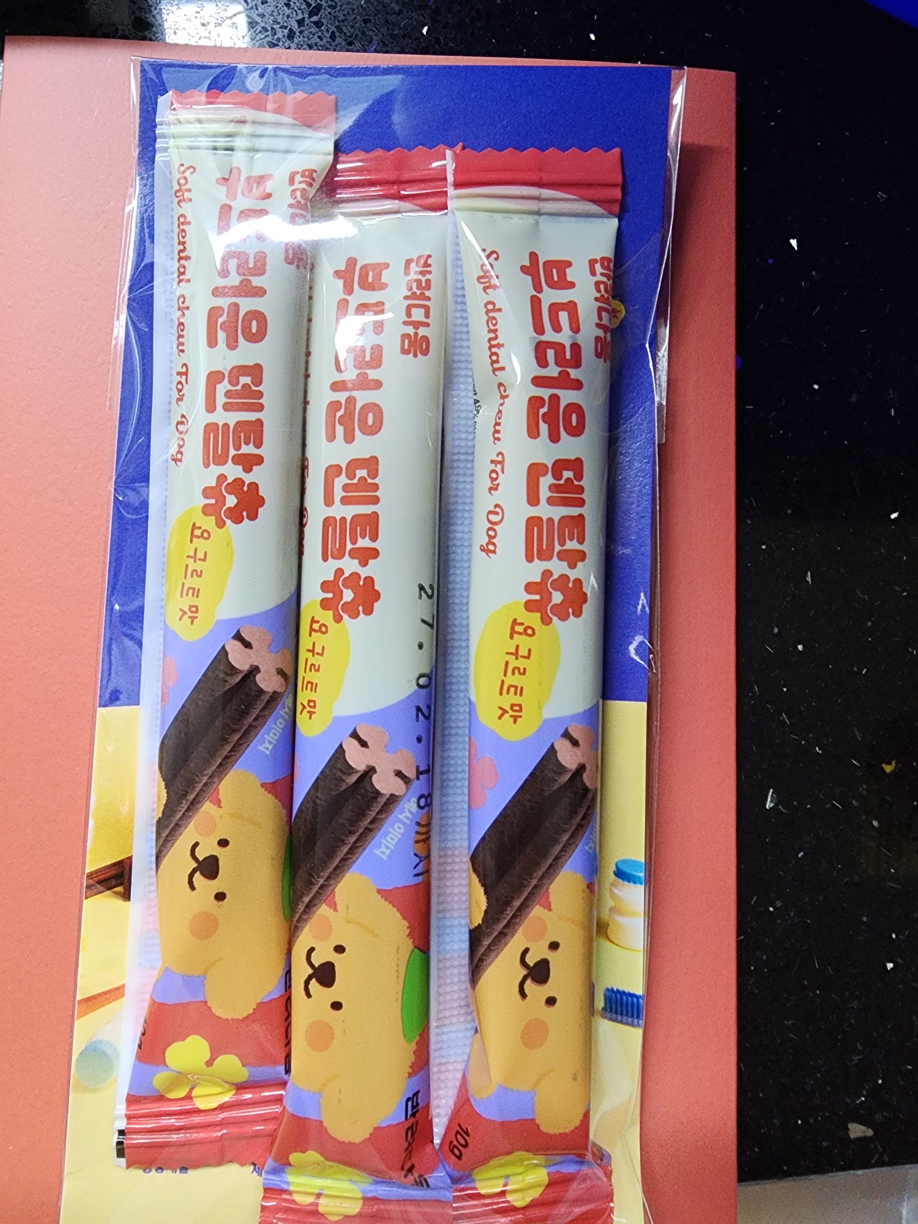 베스트 후기 이미지