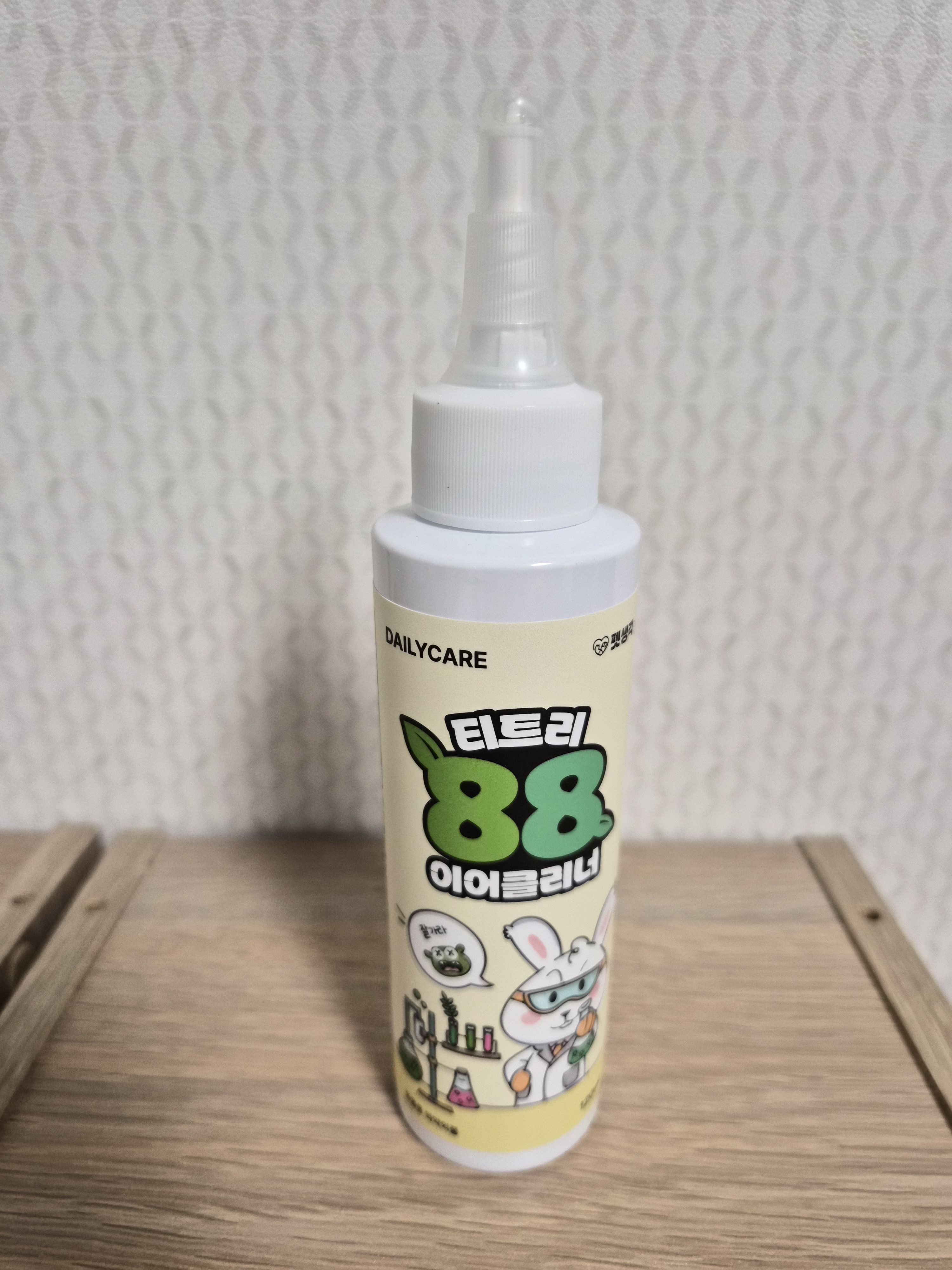 베스트 후기 이미지