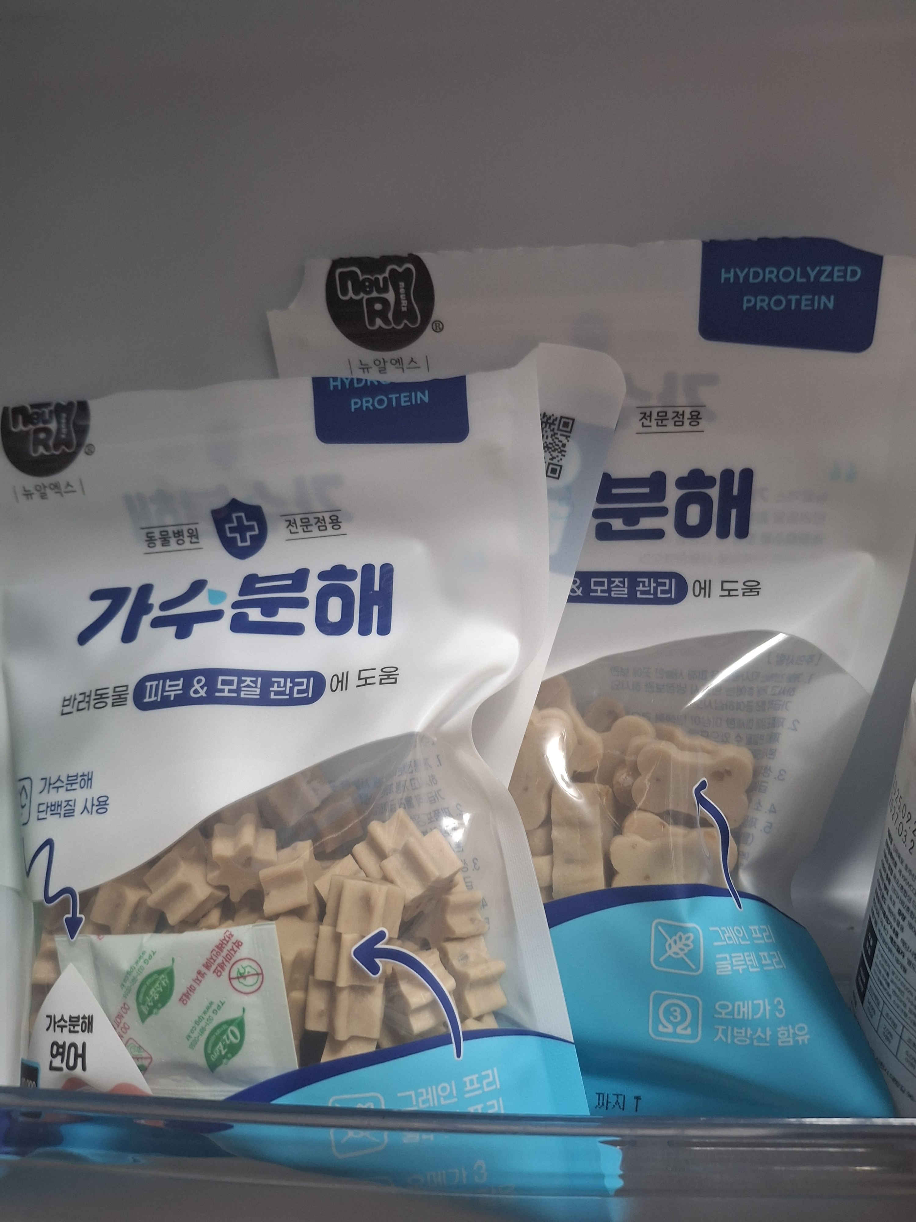 베스트 후기 이미지