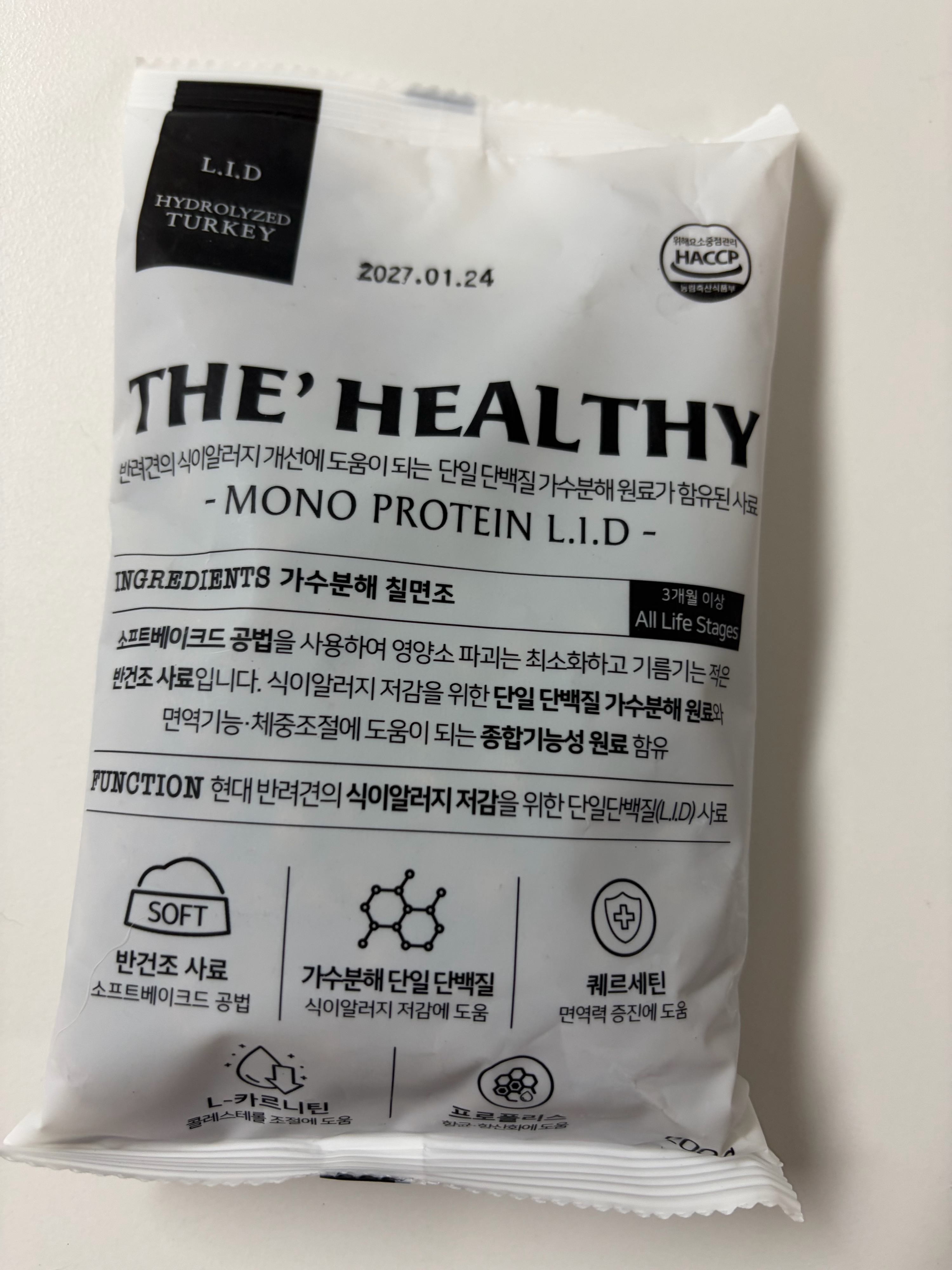 베스트 후기 이미지