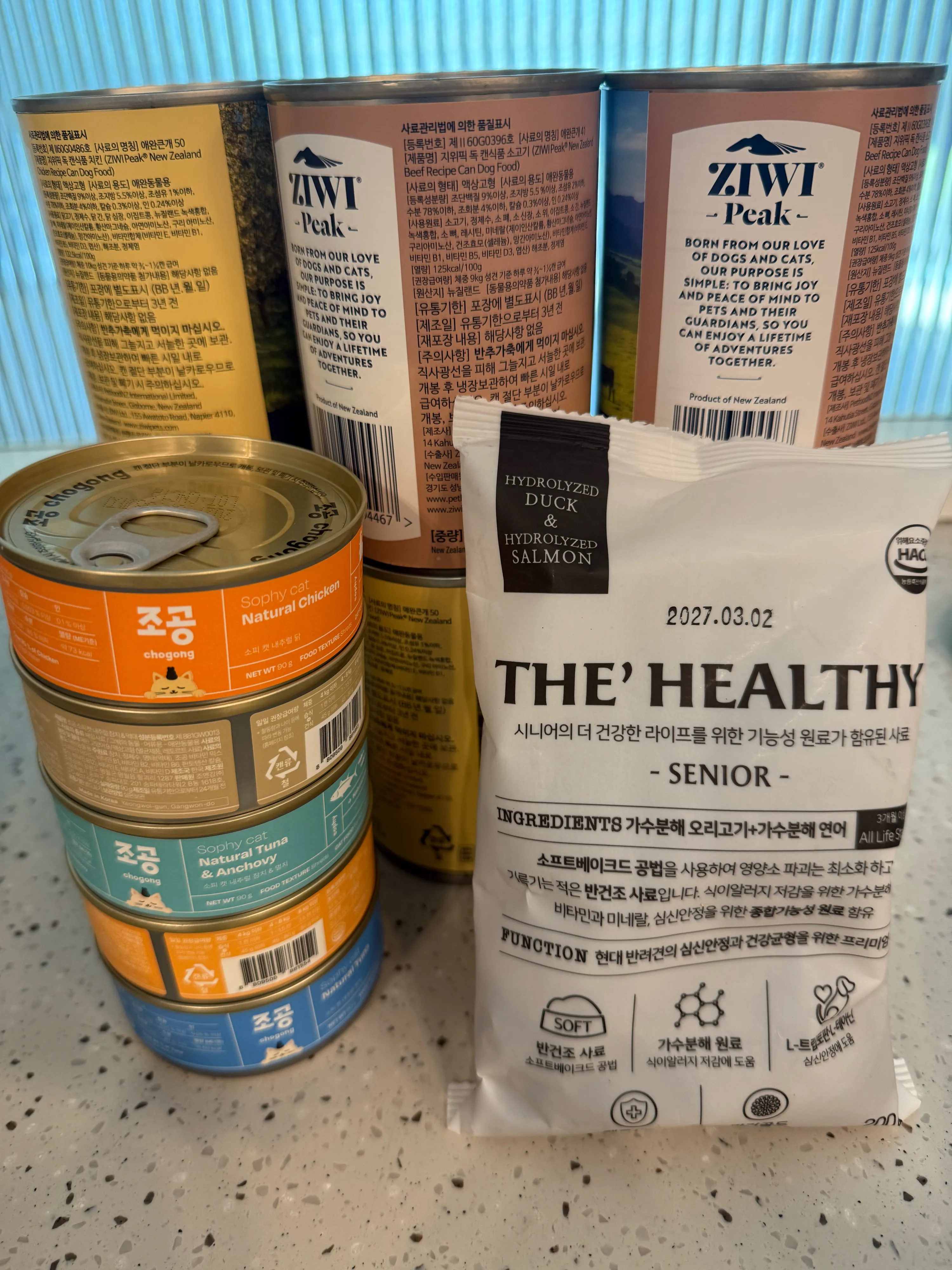 베스트 후기 이미지