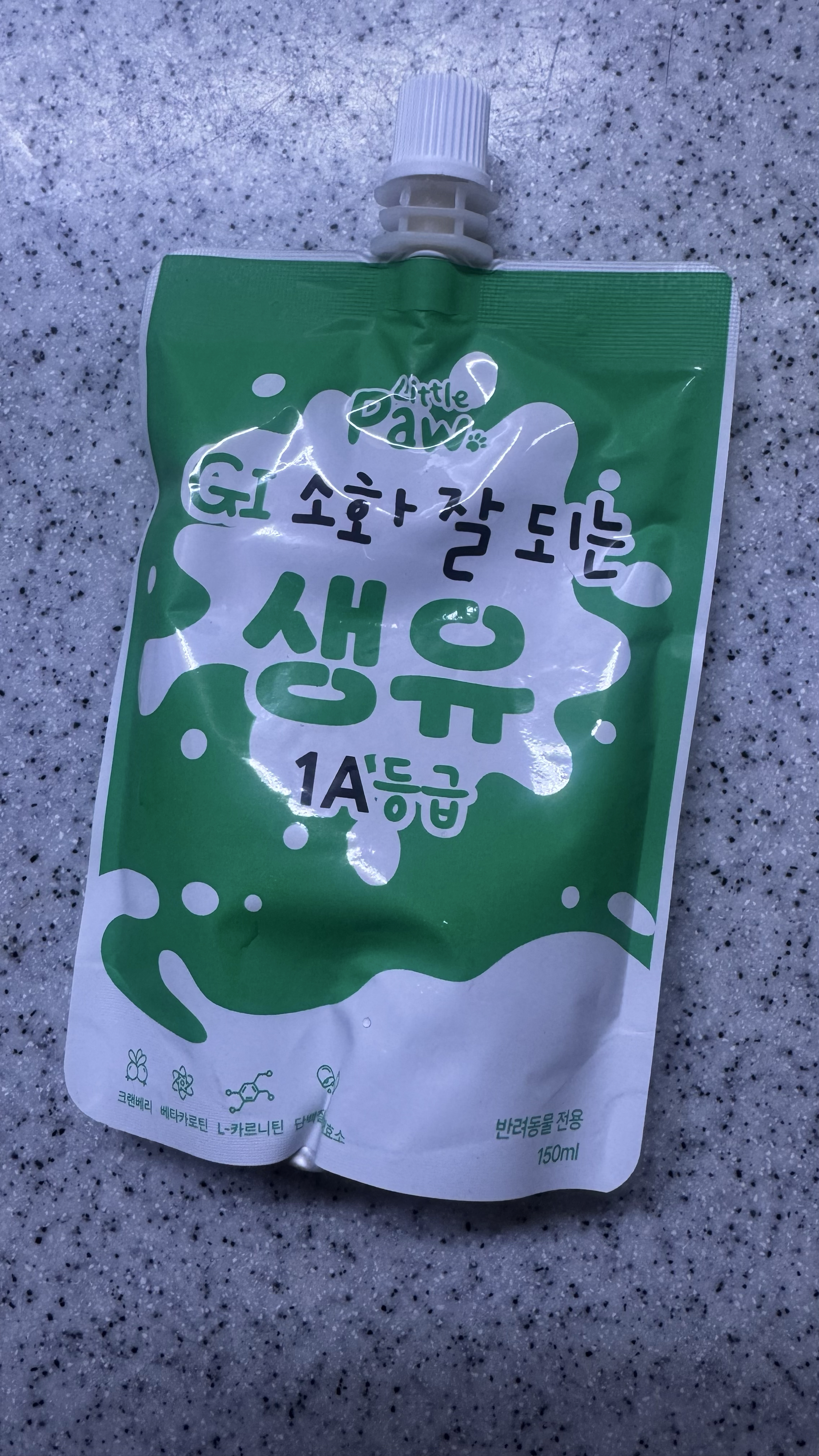 베스트 후기 이미지