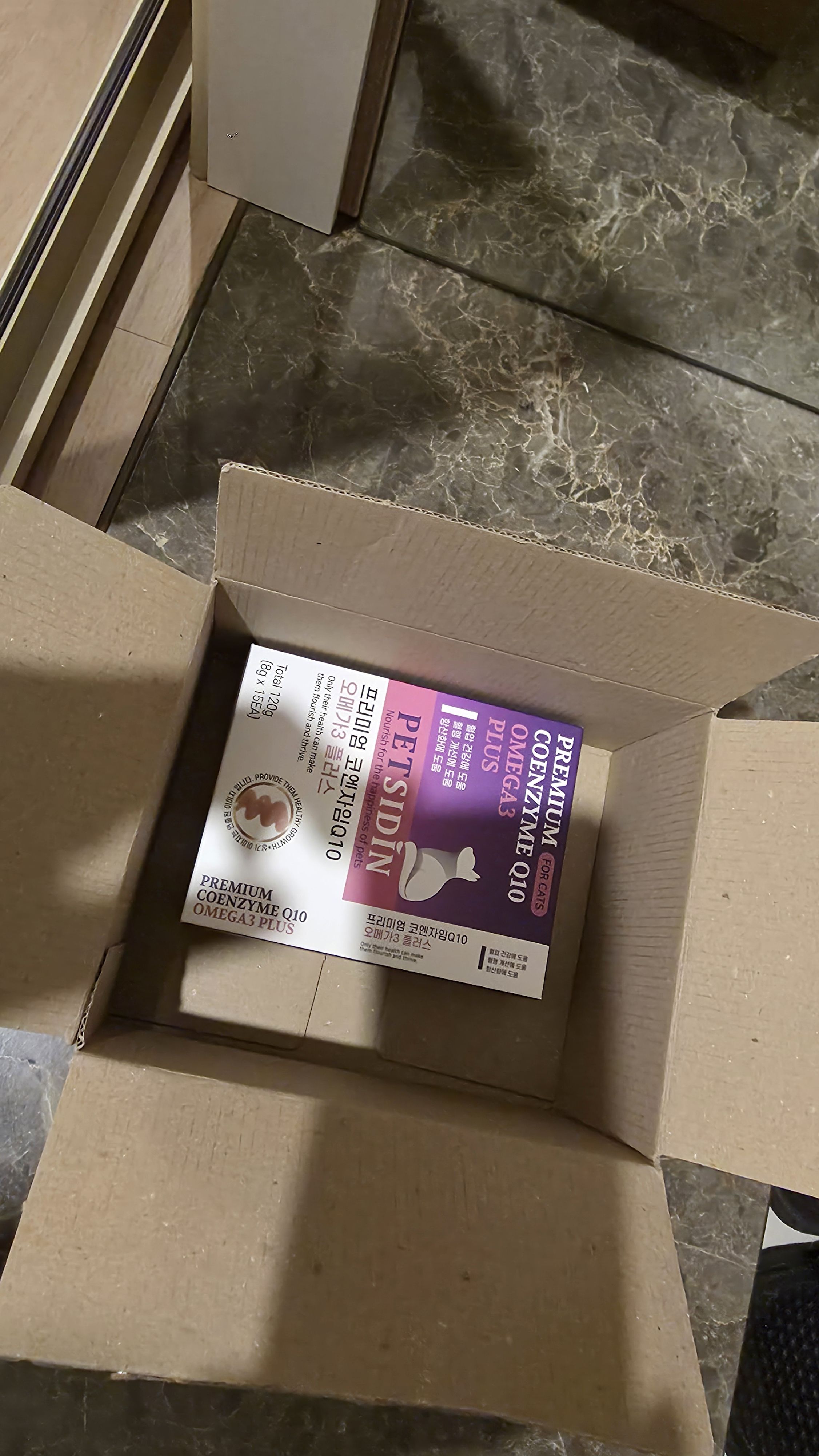 베스트 후기 이미지