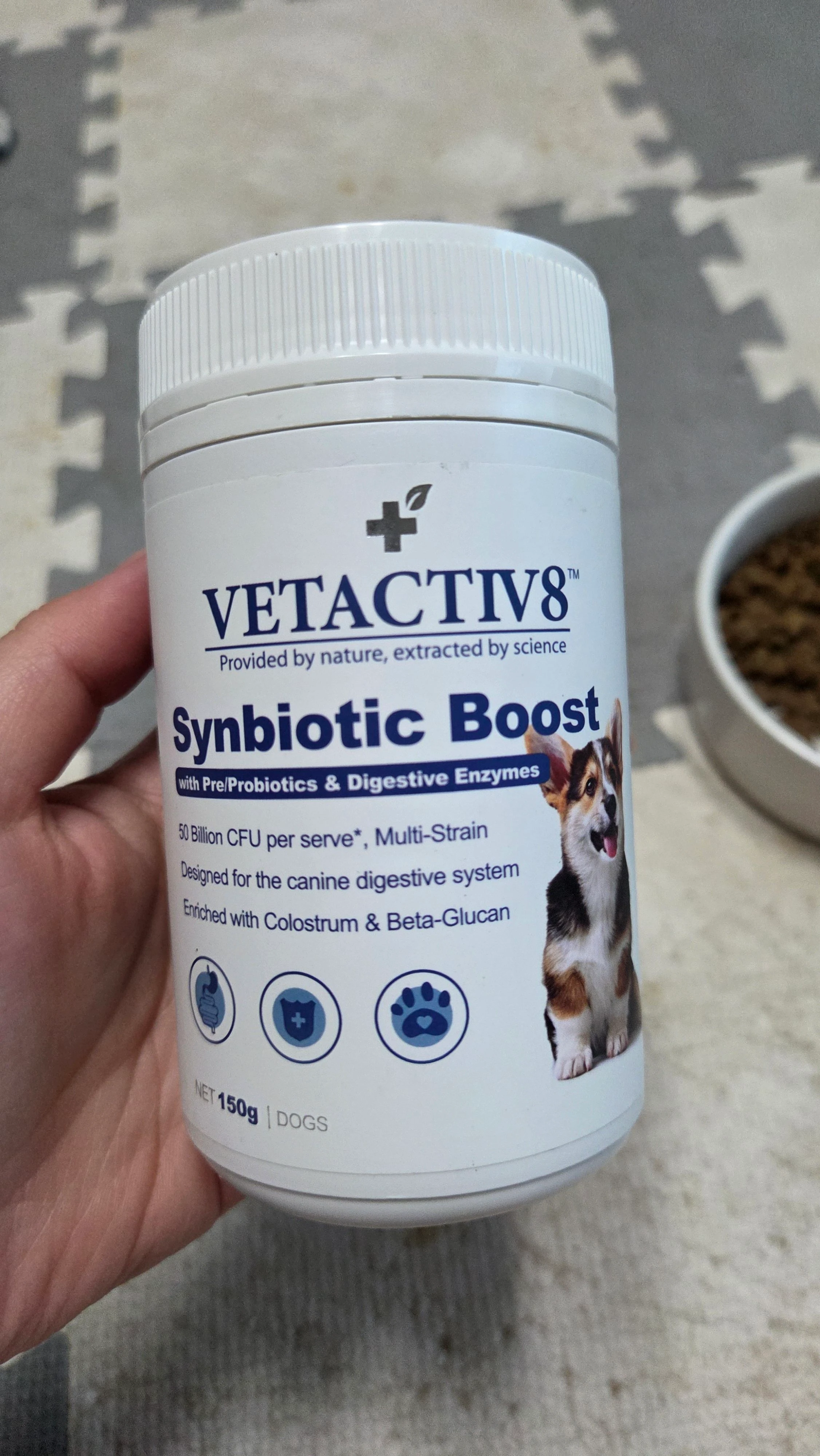 벳액티브8 신바이오틱부스트 150g 베스트 후기 이미지