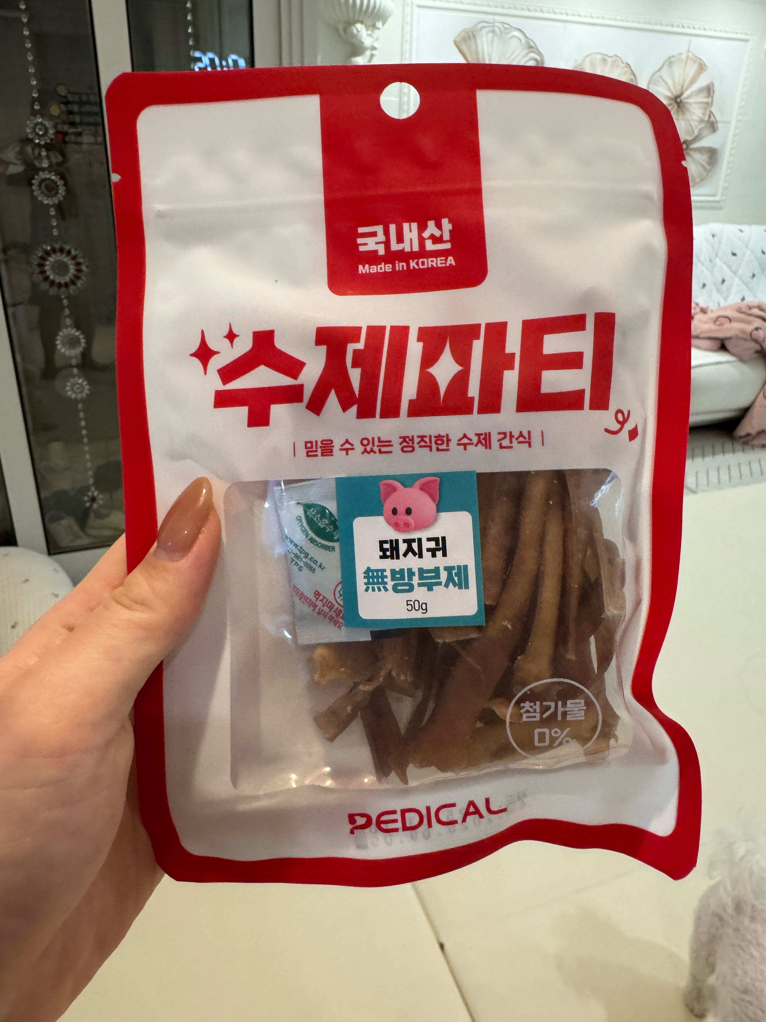 베스트 후기 이미지