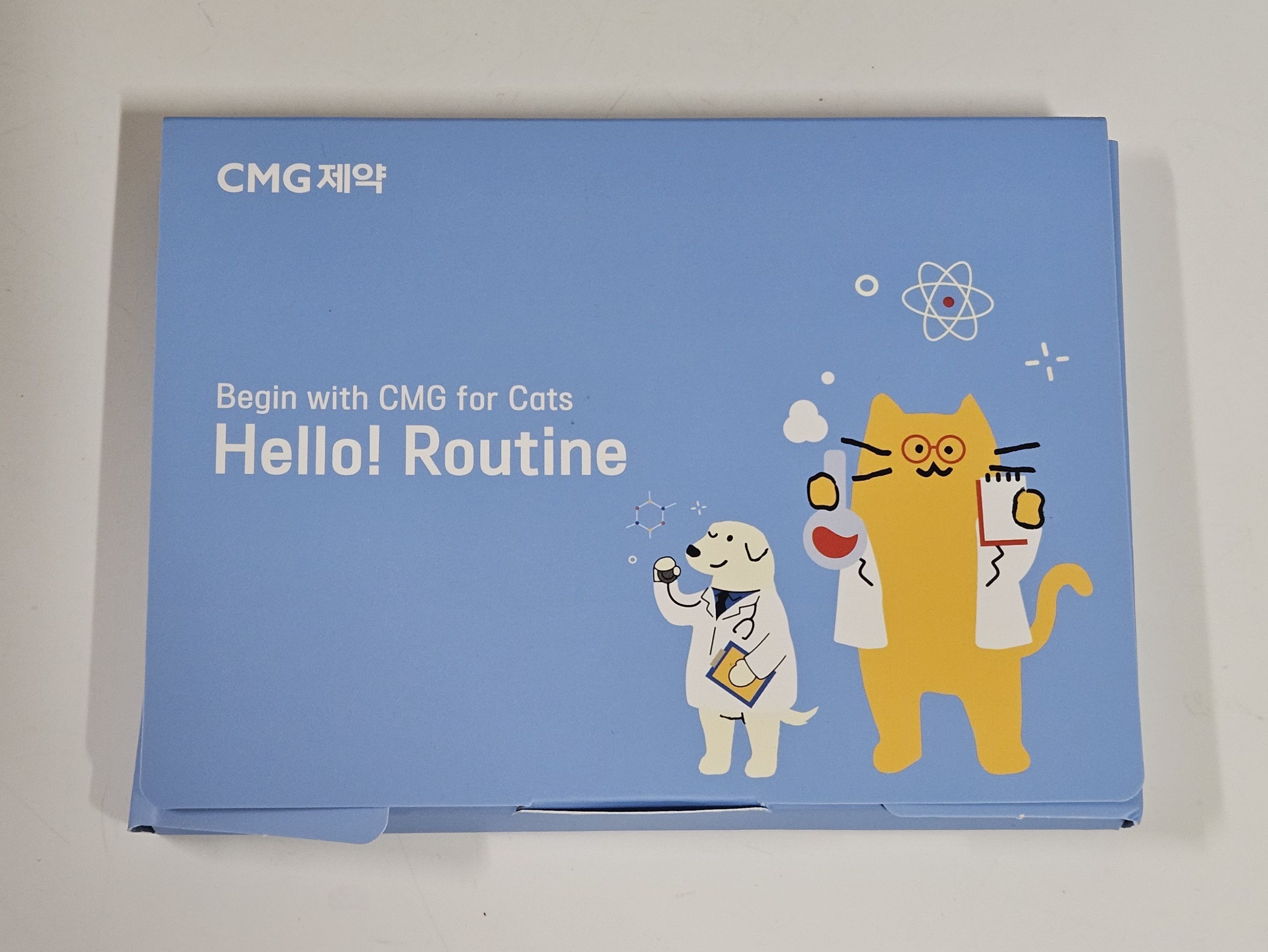 베스트 후기 이미지