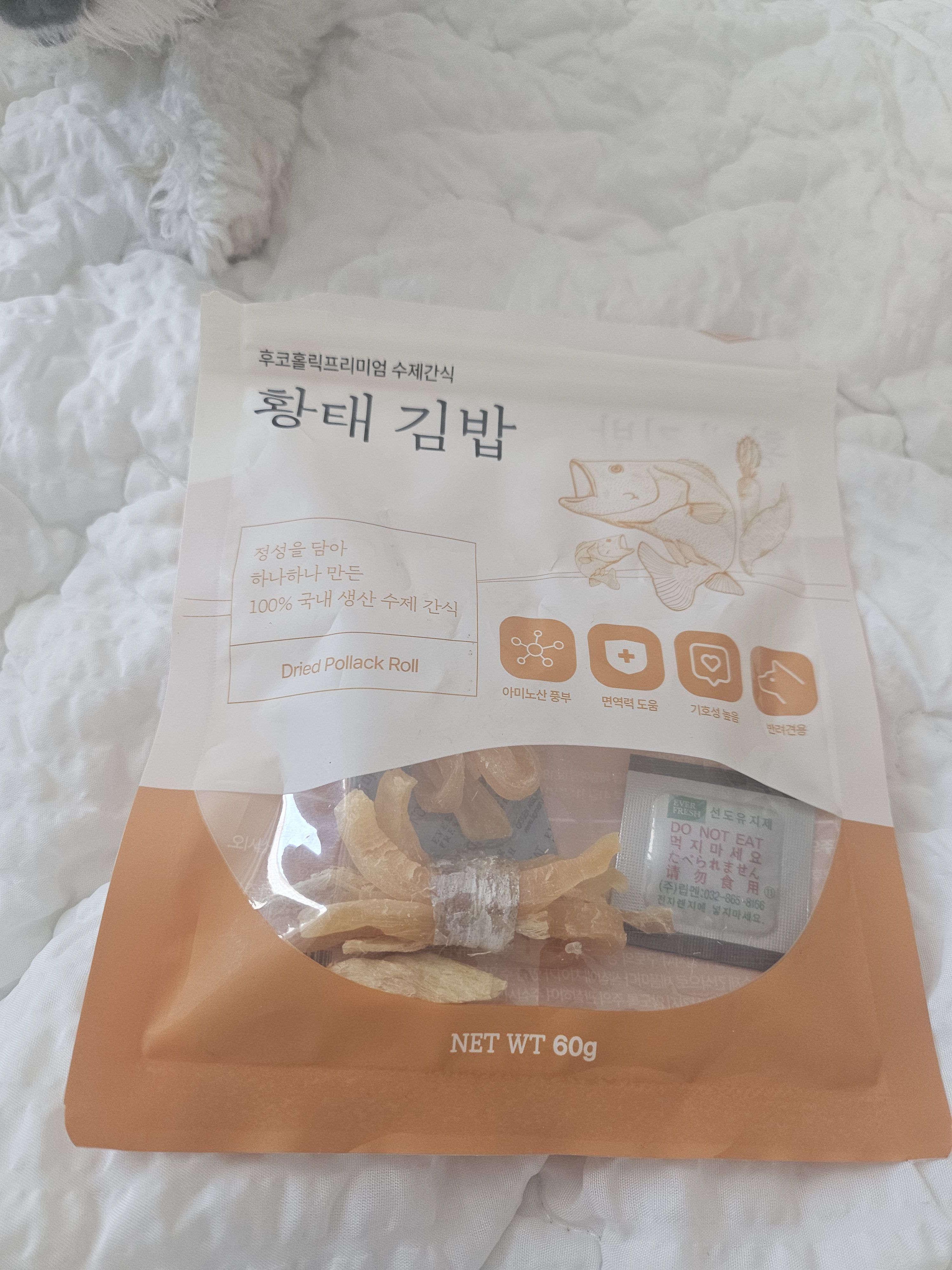 베스트 후기 이미지