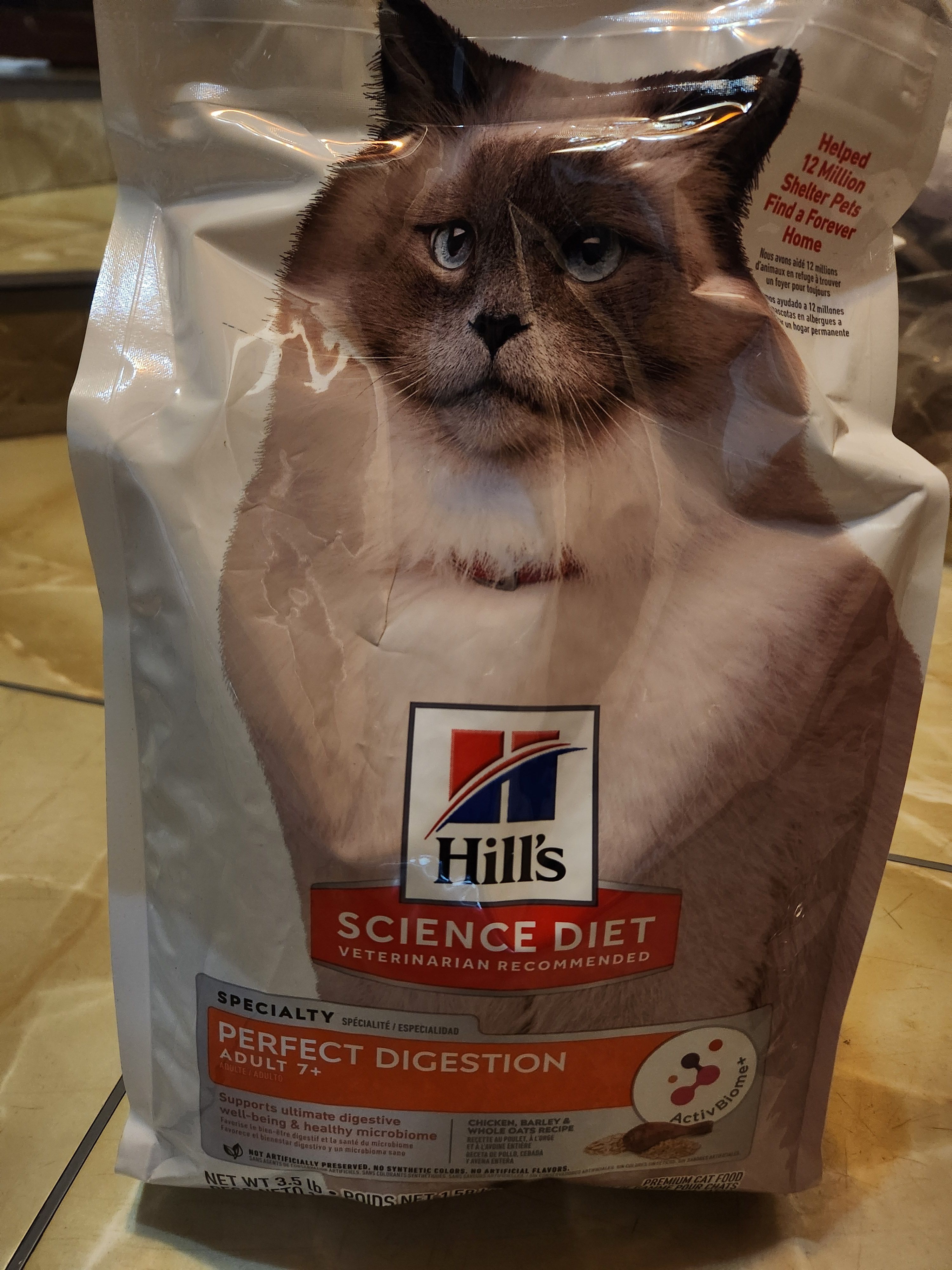 베스트 후기 이미지