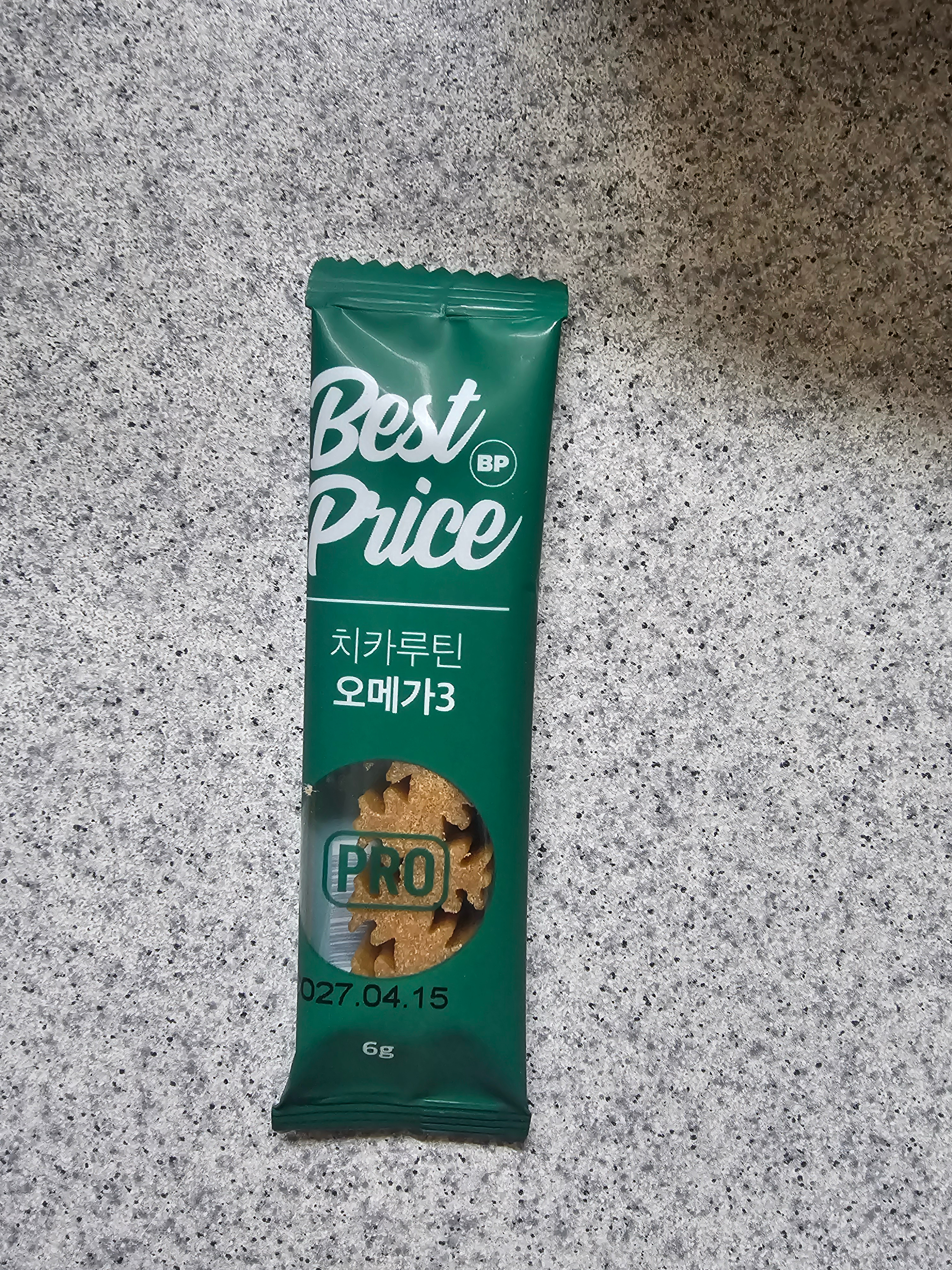 베스트 후기 이미지