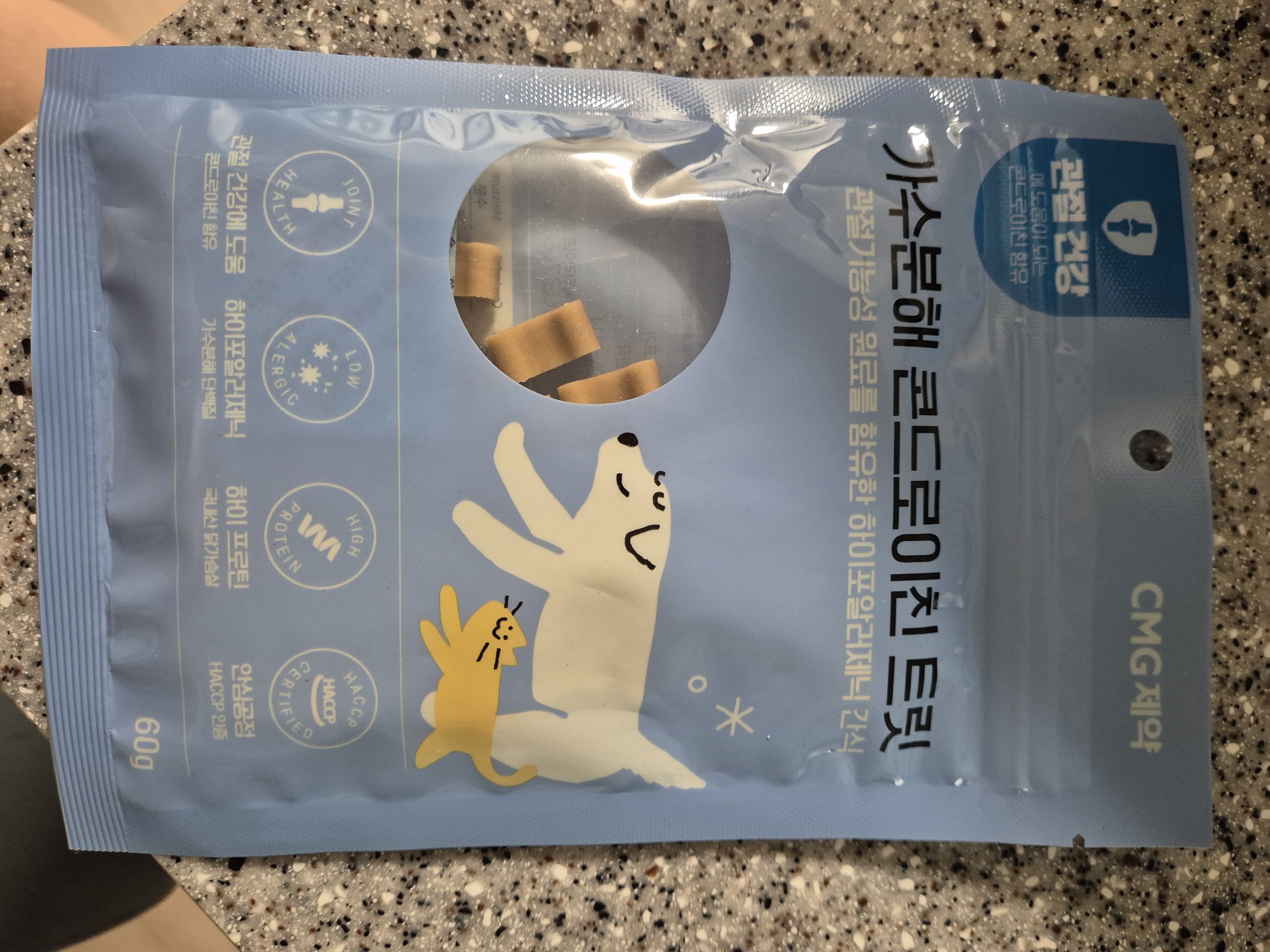 베스트 후기 이미지